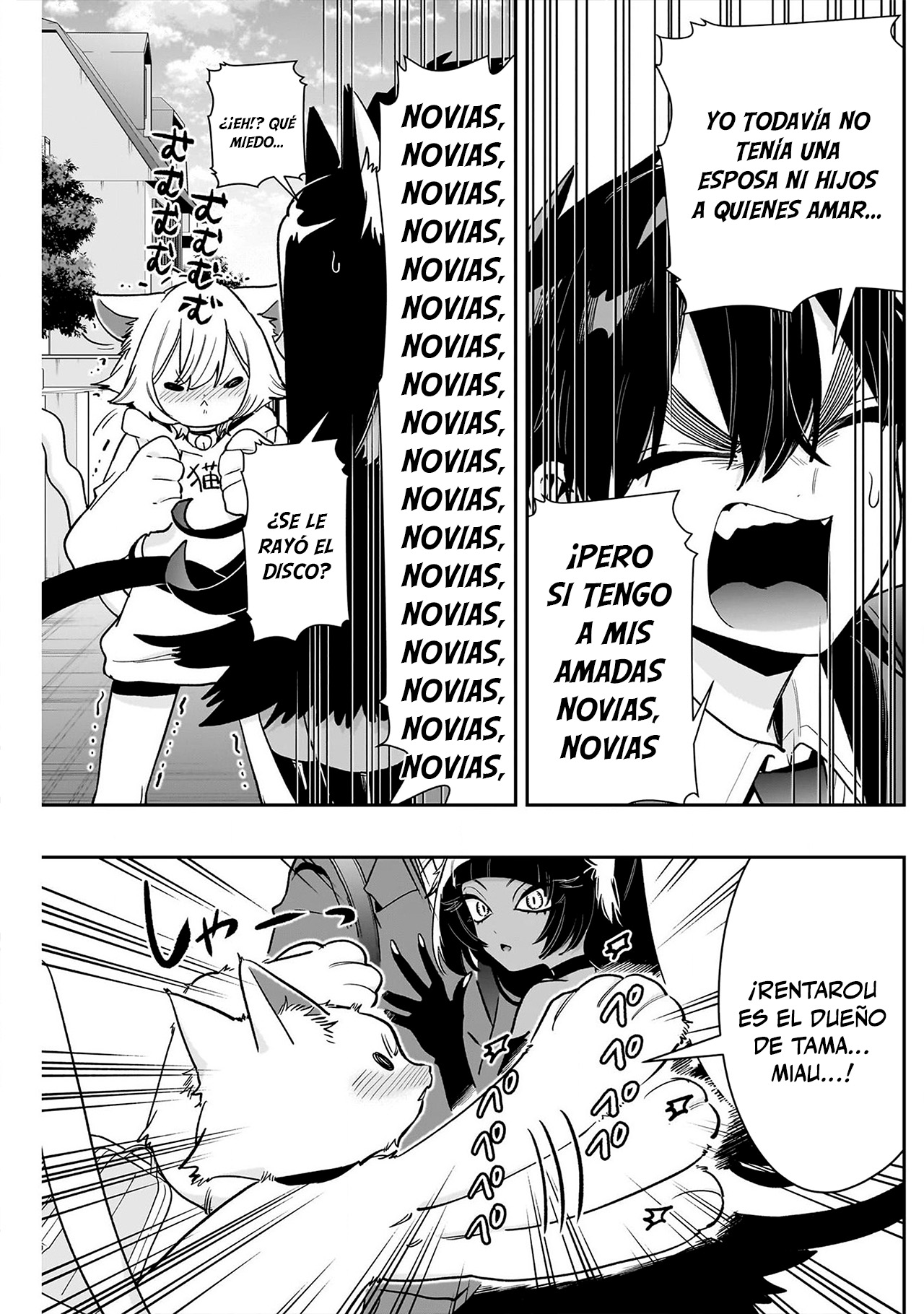Kimi no koto ga Dai Dai Dai Dai Daisuki na 100-nin no Kanojo Capitulo 253 página 7