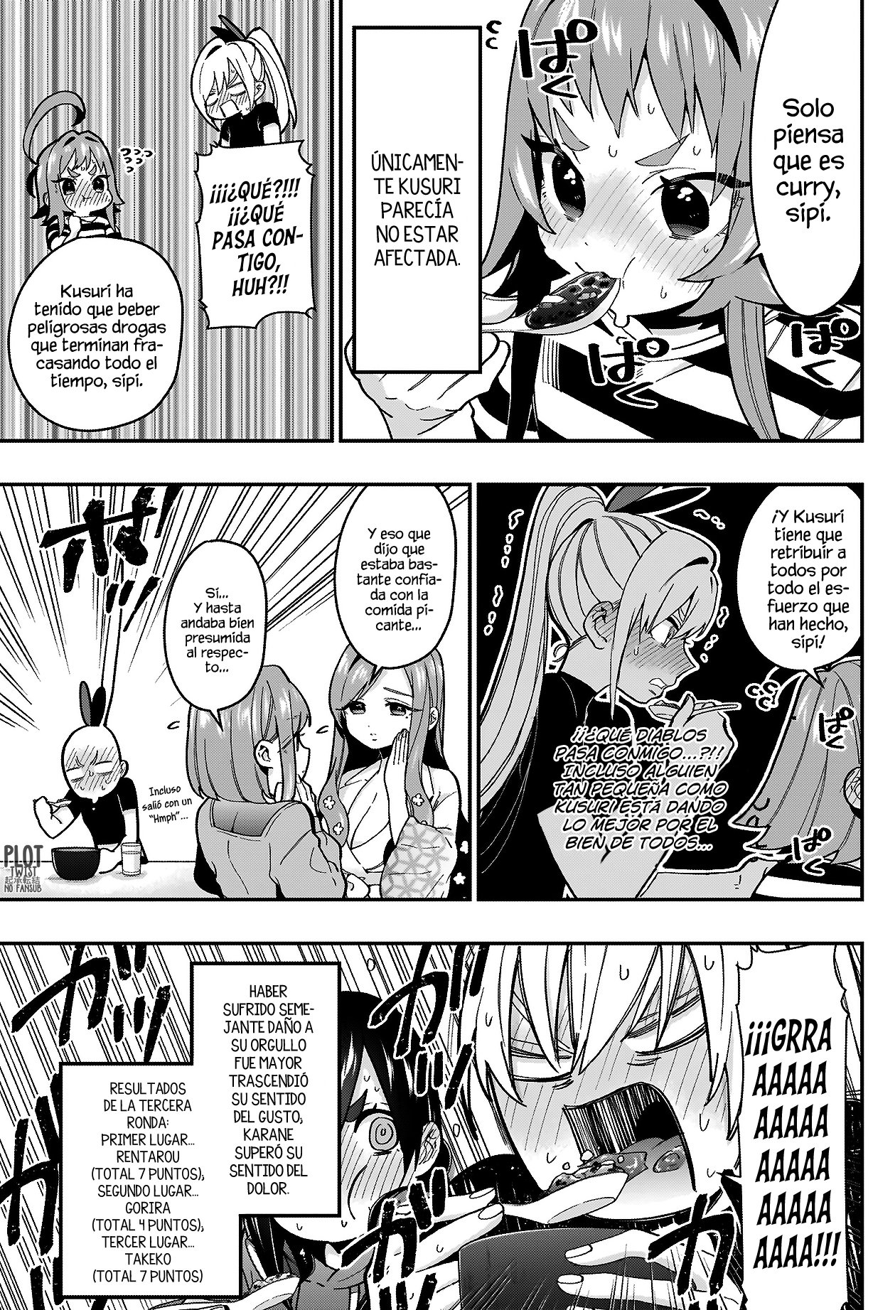 Kimi no koto ga Dai Dai Dai Dai Daisuki na 100-nin no Kanojo Capitulo 26: ¡Batalla feroz! El festival de lucha de comida empieza. página 16