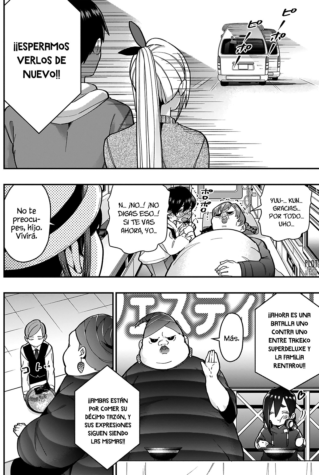 Kimi no koto ga Dai Dai Dai Dai Daisuki na 100-nin no Kanojo Capitulo 27: ¡La batalla decisiva! ¡¡El festival de la batalla de comida!! página 6