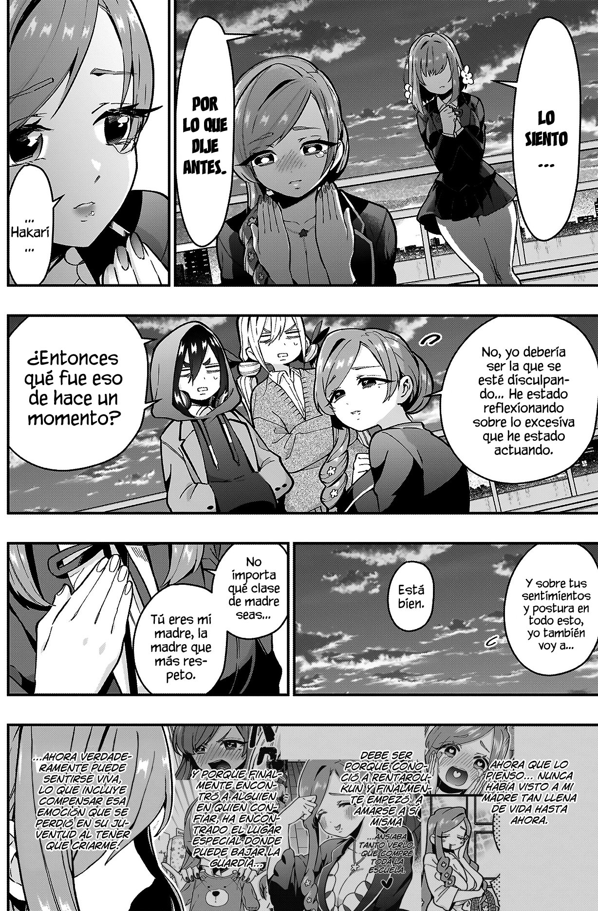 Kimi no koto ga Dai Dai Dai Dai Daisuki na 100-nin no Kanojo Capitulo 28: Todo mundo fue bebé en cierto punto página 21