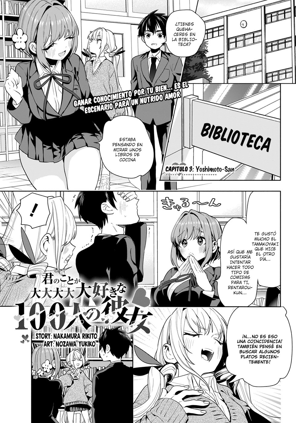Kimi no koto ga Dai Dai Dai Dai Daisuki na 100-nin no Kanojo Capitulo 3: Yoshimoto-san página 2
