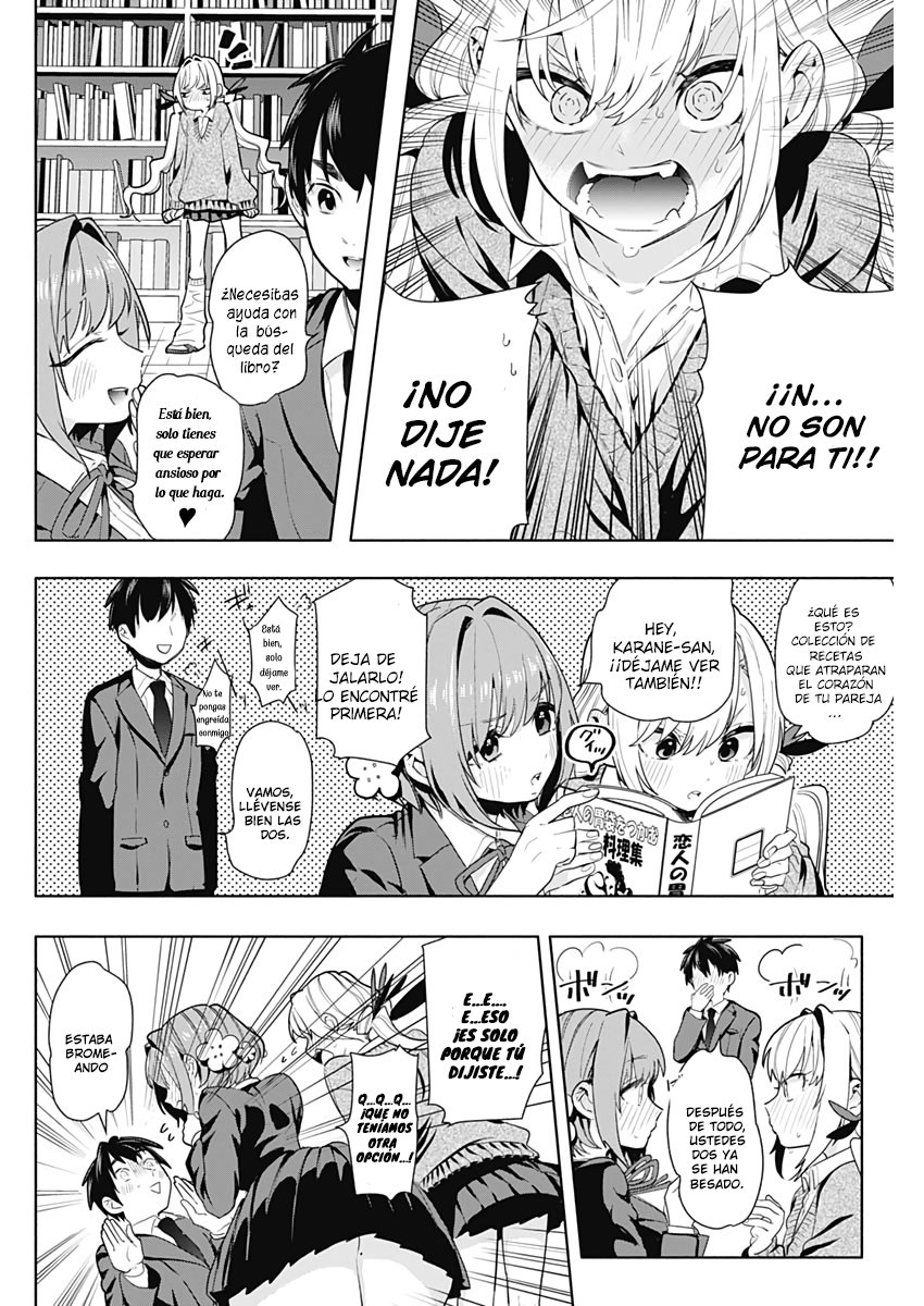 Kimi no koto ga Dai Dai Dai Dai Daisuki na 100-nin no Kanojo Capitulo 3: Yoshimoto-san página 3