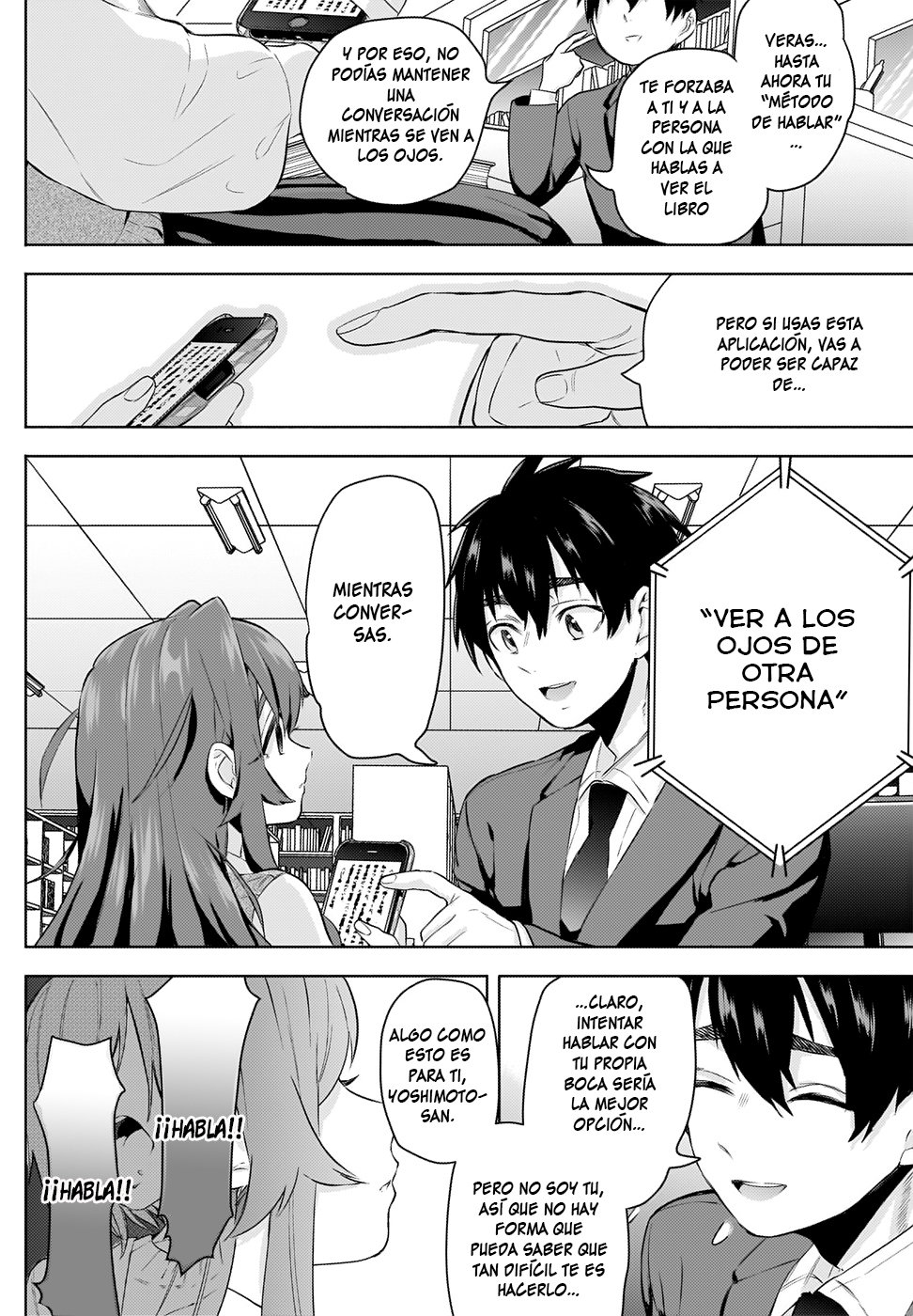 Kimi no koto ga Dai Dai Dai Dai Daisuki na 100-nin no Kanojo Capitulo 3: Yoshimoto-san página 32