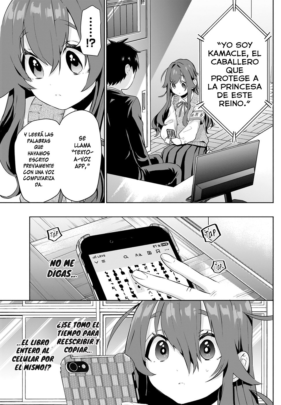 Kimi no koto ga Dai Dai Dai Dai Daisuki na 100-nin no Kanojo Capitulo 3: Yoshimoto-san página 33