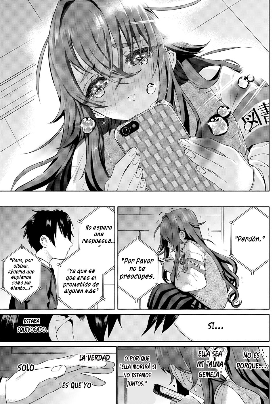Kimi no koto ga Dai Dai Dai Dai Daisuki na 100-nin no Kanojo Capitulo 3: Yoshimoto-san página 36