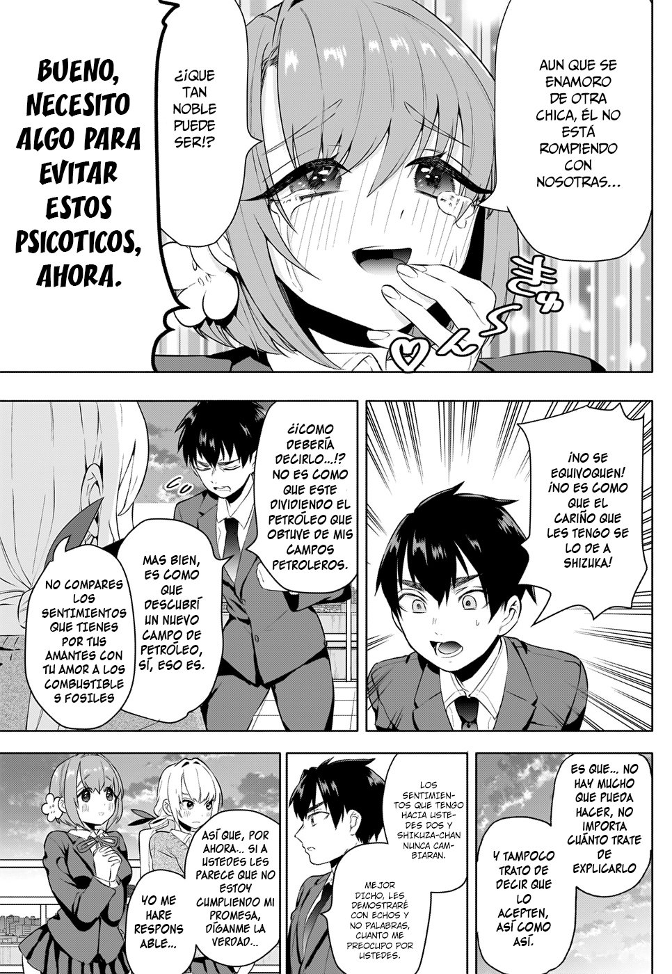 Kimi no koto ga Dai Dai Dai Dai Daisuki na 100-nin no Kanojo Capitulo 3: Yoshimoto-san página 40