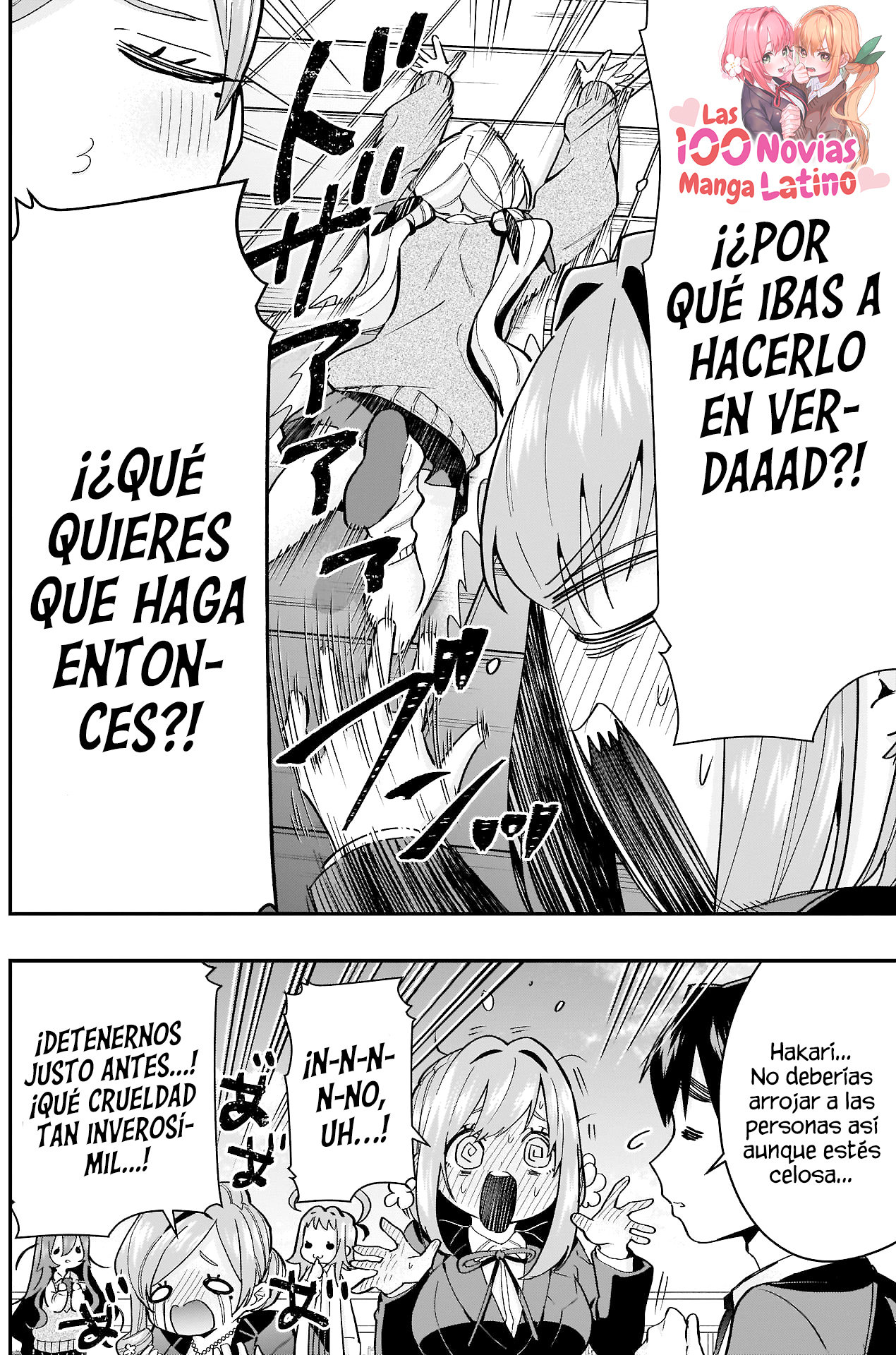Kimi no koto ga Dai Dai Dai Dai Daisuki na 100-nin no Kanojo Capitulo 30: La sirvienta que siempre está sonriendo página 13