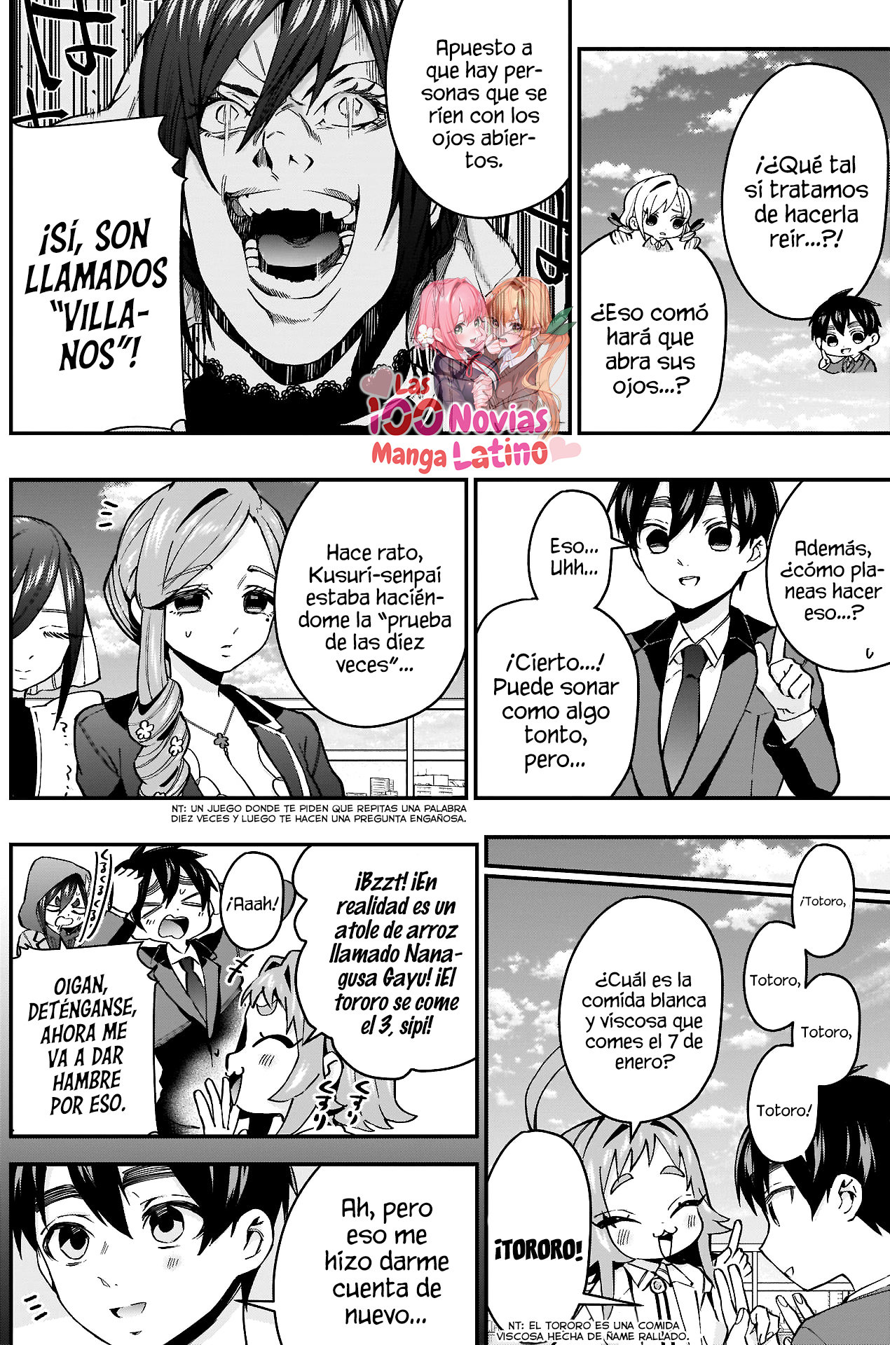 Kimi no koto ga Dai Dai Dai Dai Daisuki na 100-nin no Kanojo Capitulo 30: La sirvienta que siempre está sonriendo página 15
