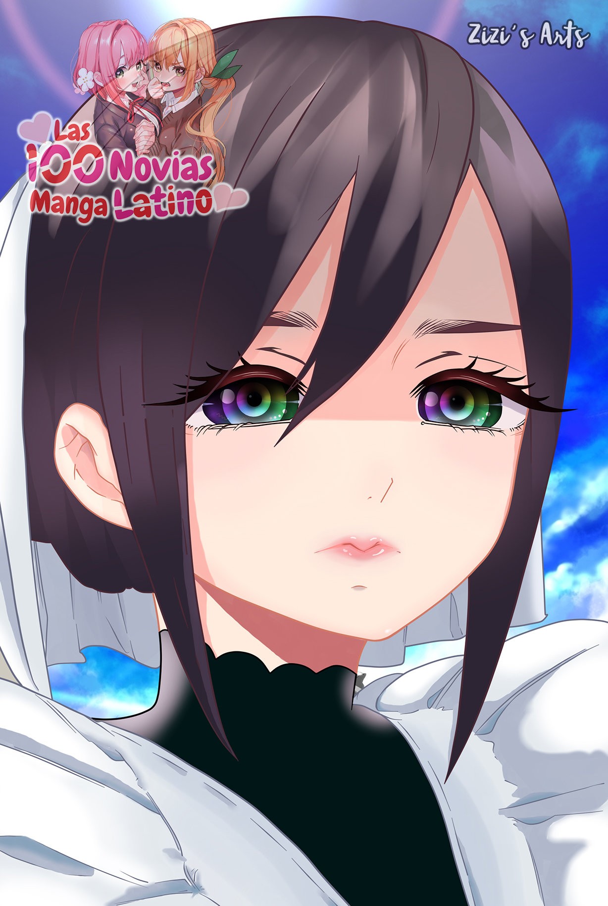 Kimi no koto ga Dai Dai Dai Dai Daisuki na 100-nin no Kanojo Capitulo 30: La sirvienta que siempre está sonriendo página 17