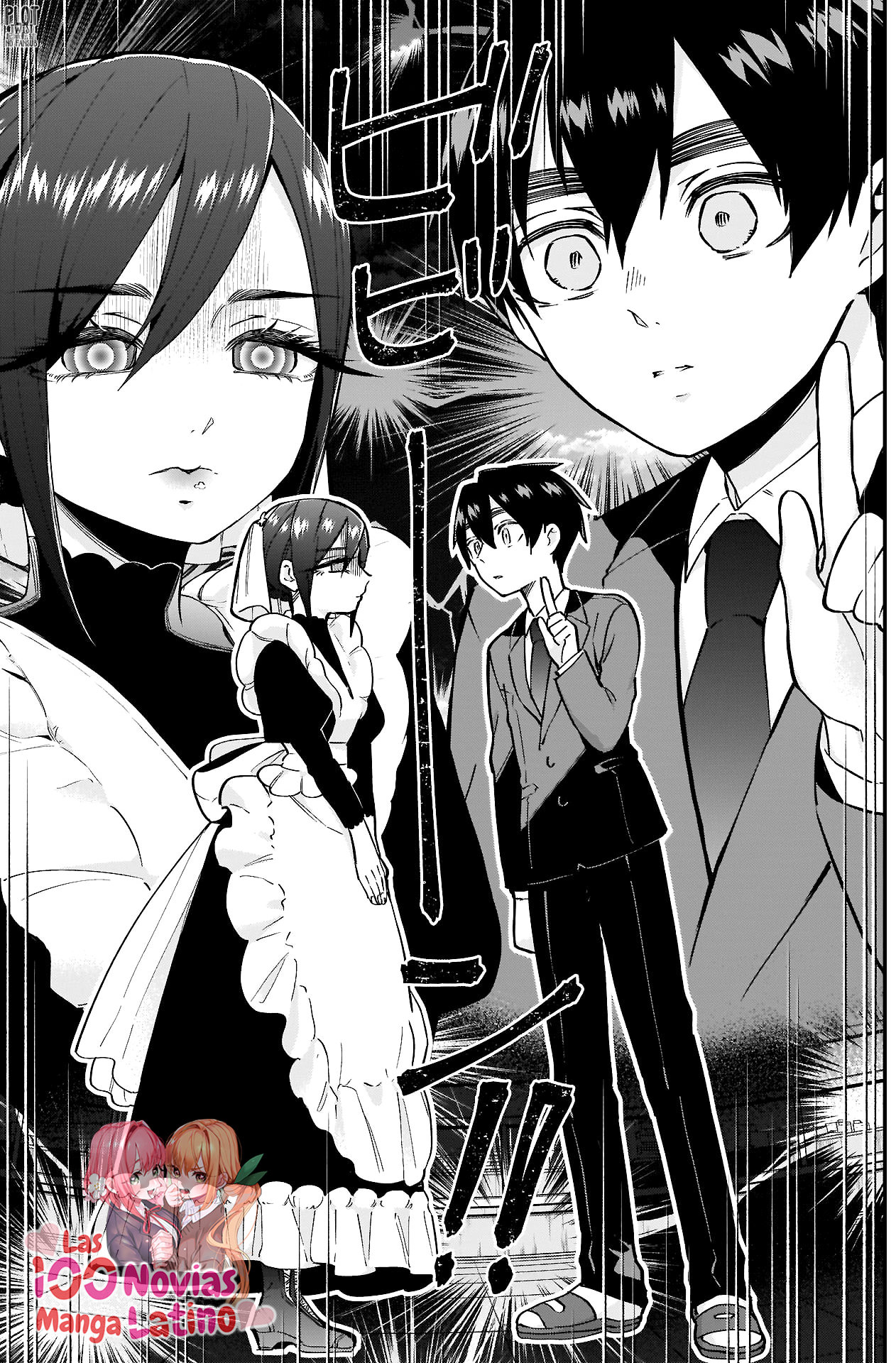 Kimi no koto ga Dai Dai Dai Dai Daisuki na 100-nin no Kanojo Capitulo 30: La sirvienta que siempre está sonriendo página 20