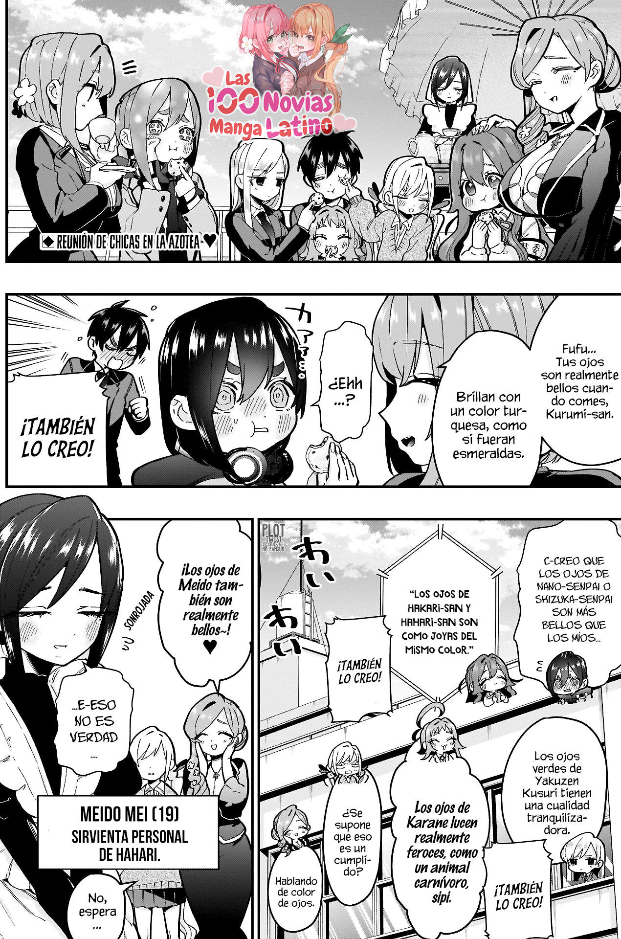 Kimi no koto ga Dai Dai Dai Dai Daisuki na 100-nin no Kanojo Capitulo 30: La sirvienta que siempre está sonriendo página 3