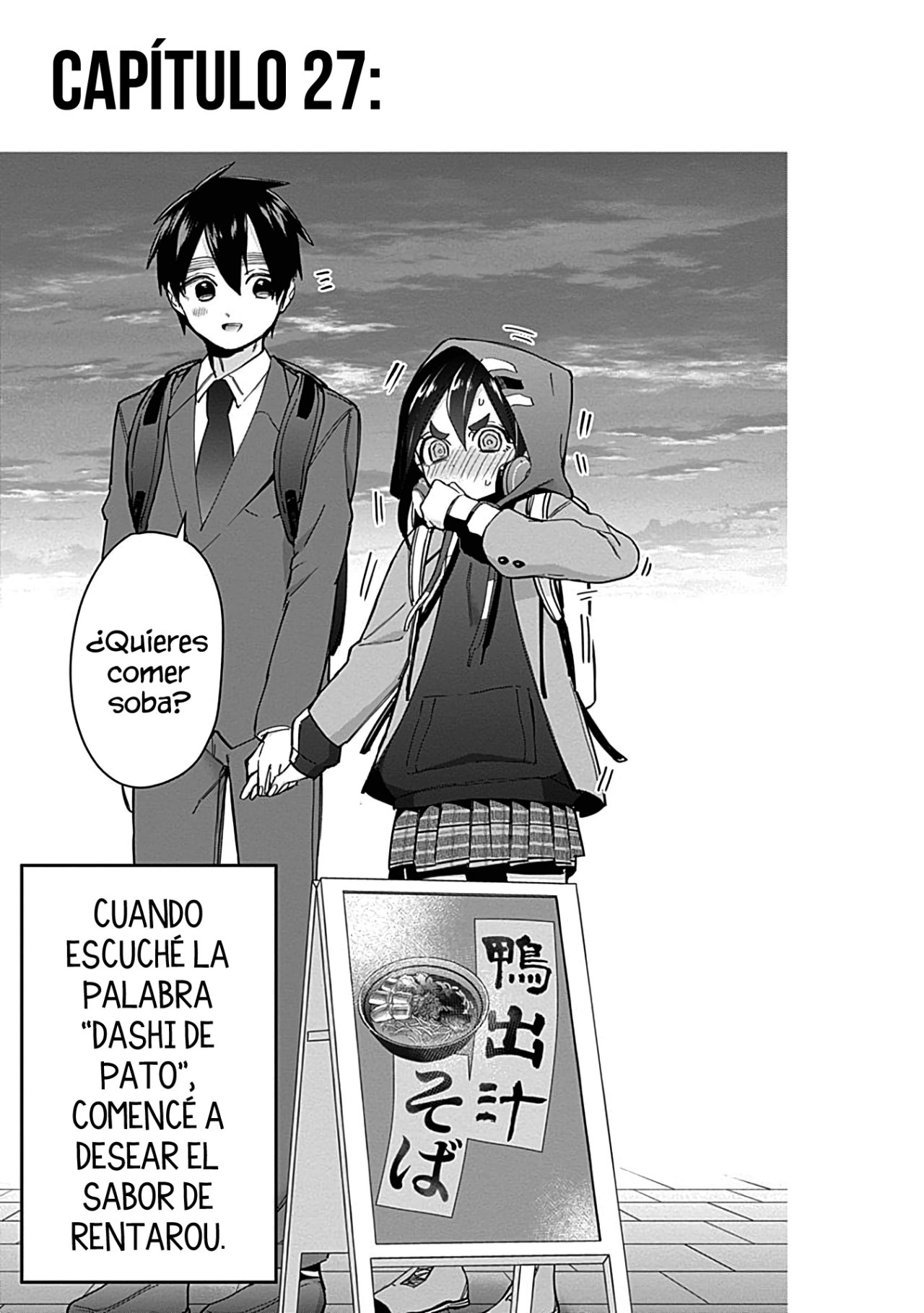 Kimi no koto ga Dai Dai Dai Dai Daisuki na 100-nin no Kanojo Capitulo 32.5: El encuentro de Mei y Hahari (extras del volumen 4) página 10