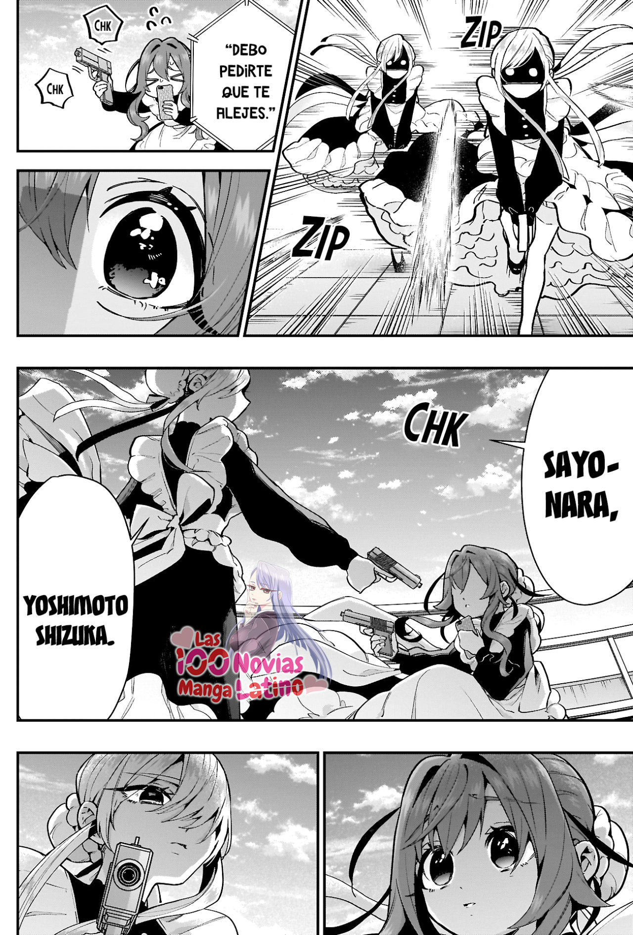 Kimi no koto ga Dai Dai Dai Dai Daisuki na 100-nin no Kanojo Capitulo 32: Fiesta de sirvientas mojadas página 13