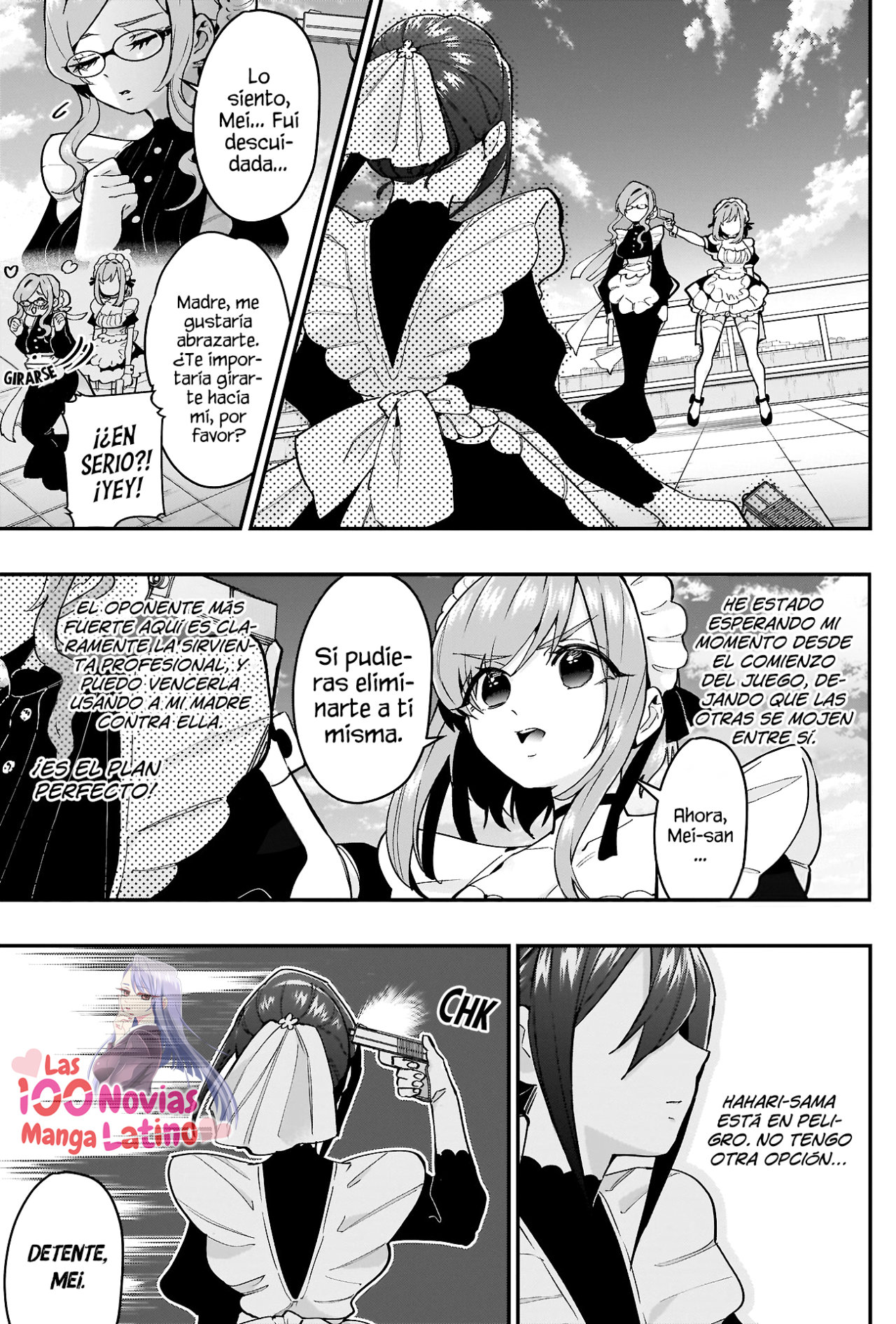 Kimi no koto ga Dai Dai Dai Dai Daisuki na 100-nin no Kanojo Capitulo 32: Fiesta de sirvientas mojadas página 17