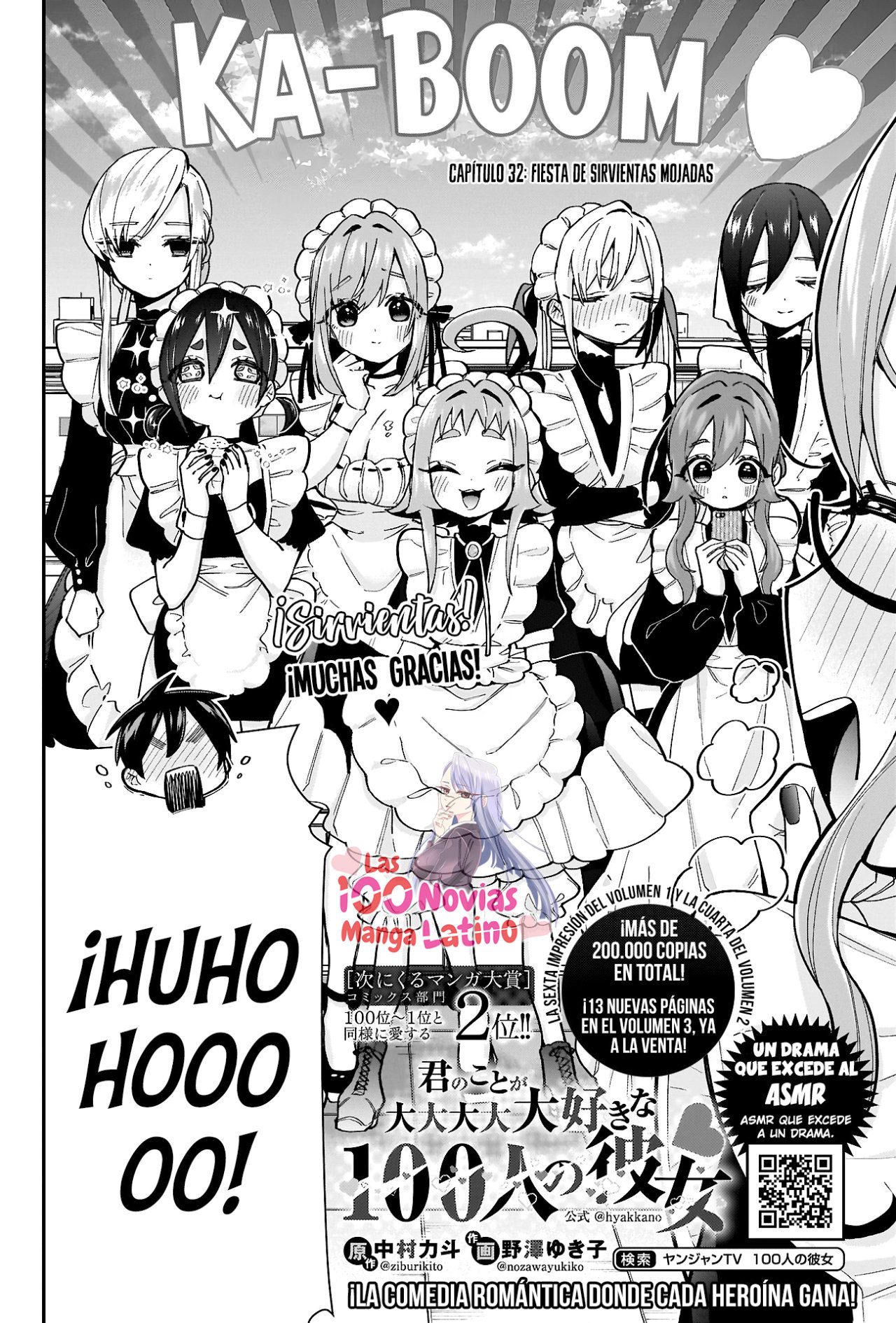 Kimi no koto ga Dai Dai Dai Dai Daisuki na 100-nin no Kanojo Capitulo 32: Fiesta de sirvientas mojadas página 3