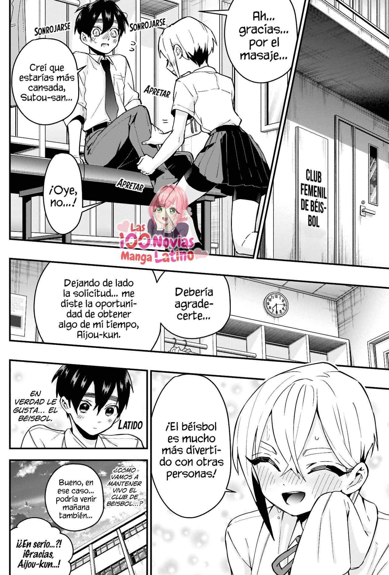 Kimi no koto ga Dai Dai Dai Dai Daisuki na 100-nin no Kanojo Capitulo 33: Sutuo-san página 11