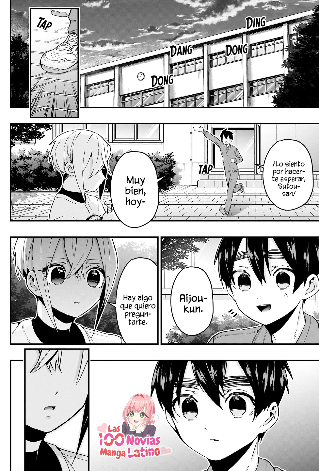 Kimi no koto ga Dai Dai Dai Dai Daisuki na 100-nin no Kanojo Capitulo 33: Sutuo-san página 13