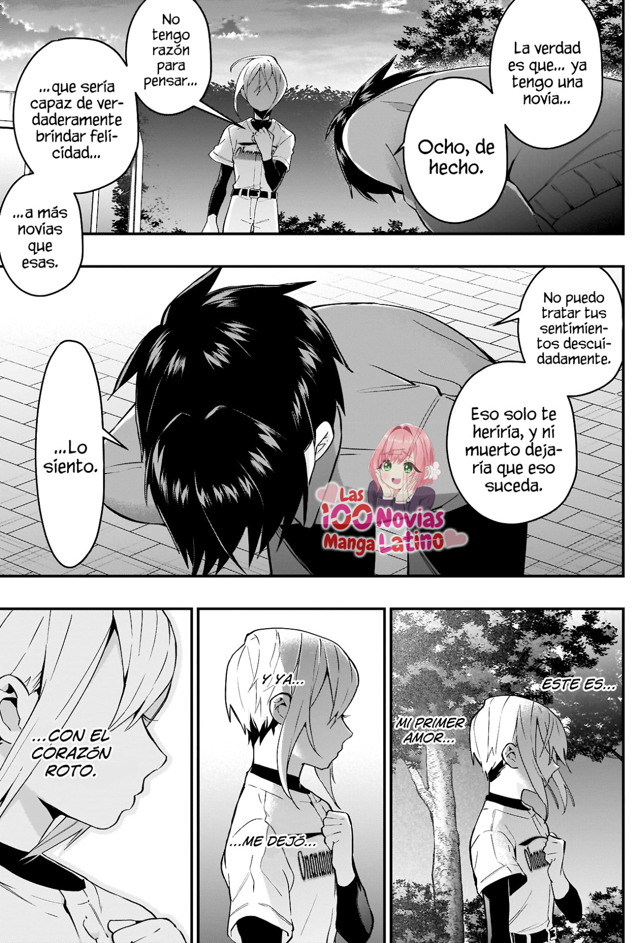 Kimi no koto ga Dai Dai Dai Dai Daisuki na 100-nin no Kanojo Capitulo 33: Sutuo-san página 17