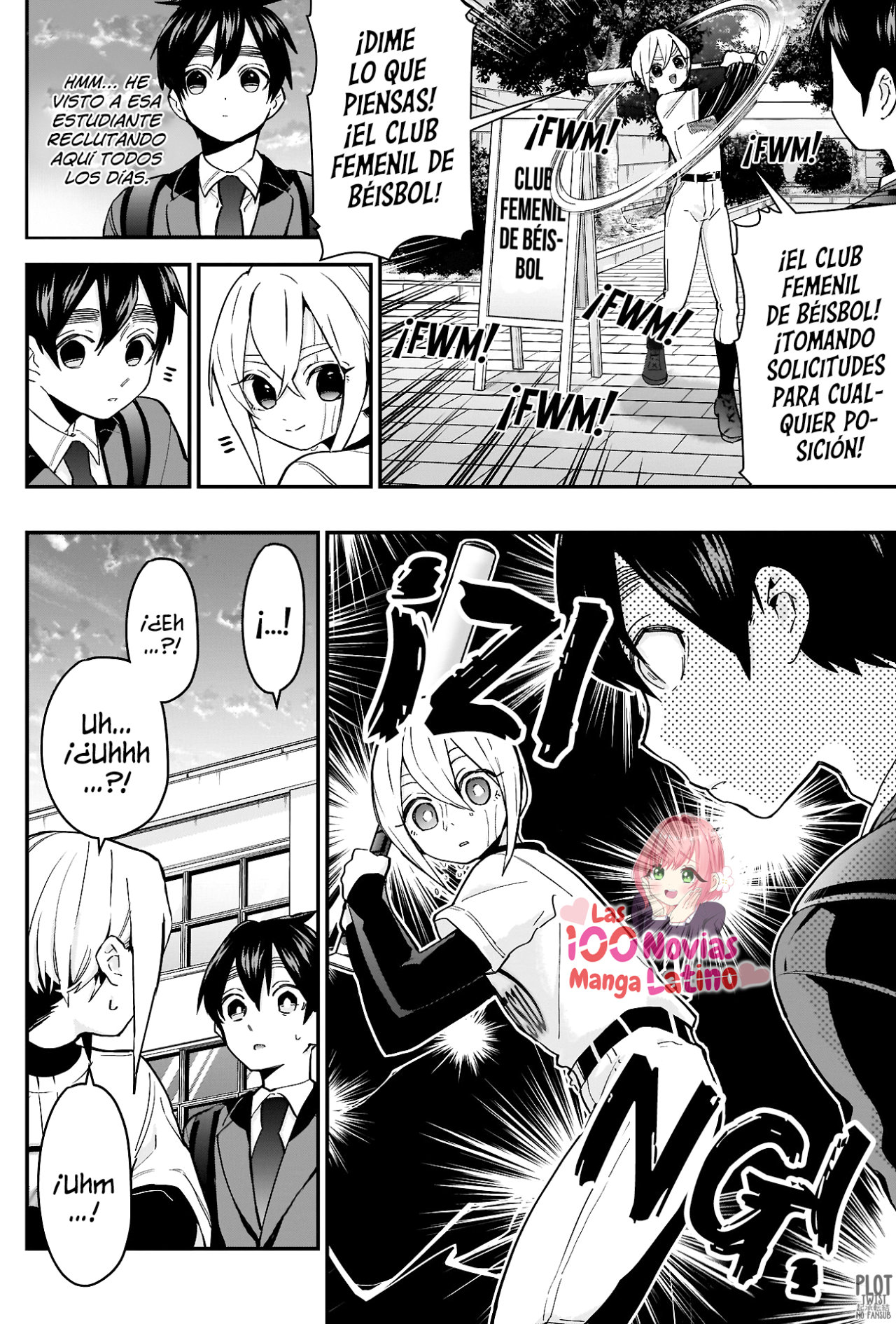 Kimi no koto ga Dai Dai Dai Dai Daisuki na 100-nin no Kanojo Capitulo 33: Sutuo-san página 3
