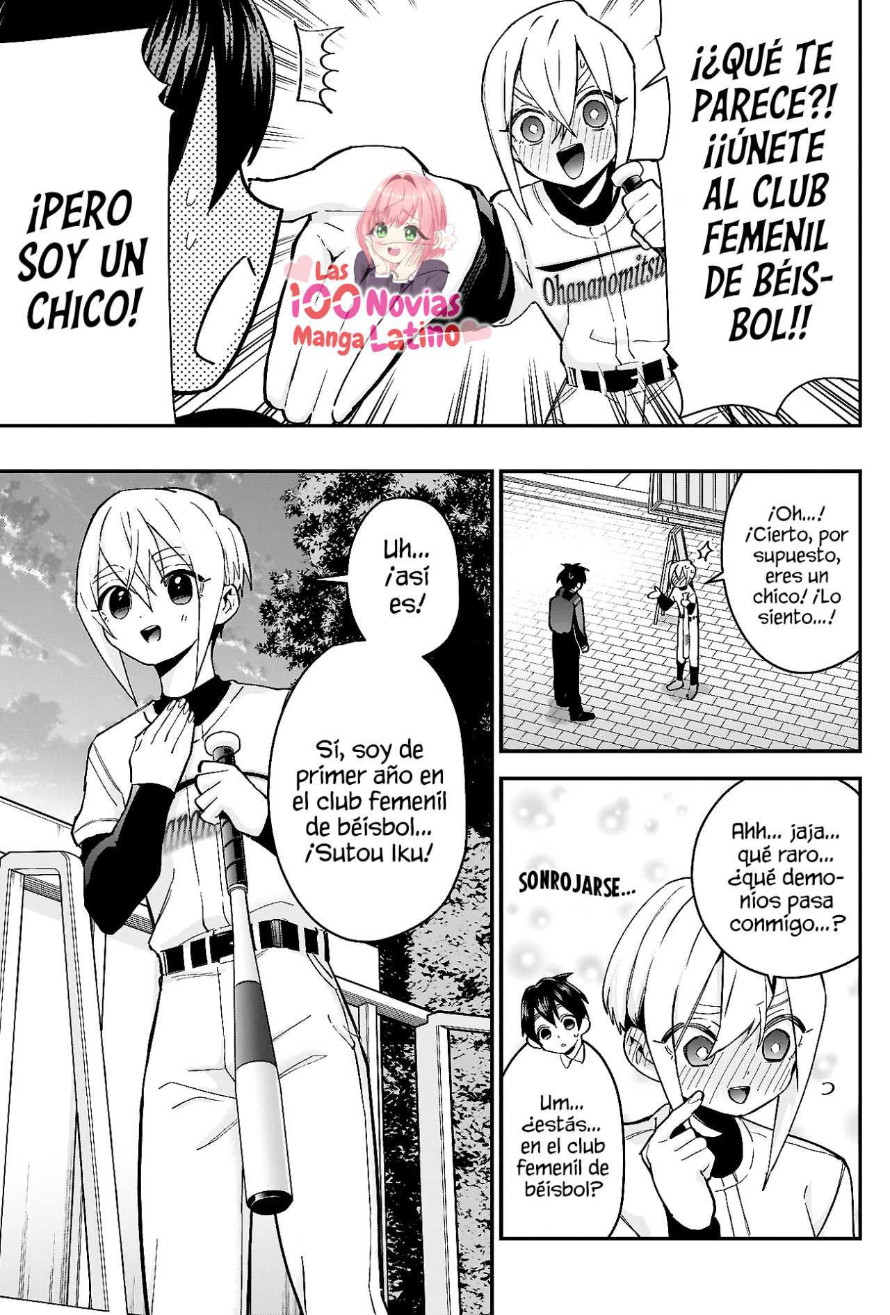 Kimi no koto ga Dai Dai Dai Dai Daisuki na 100-nin no Kanojo Capitulo 33: Sutuo-san página 4