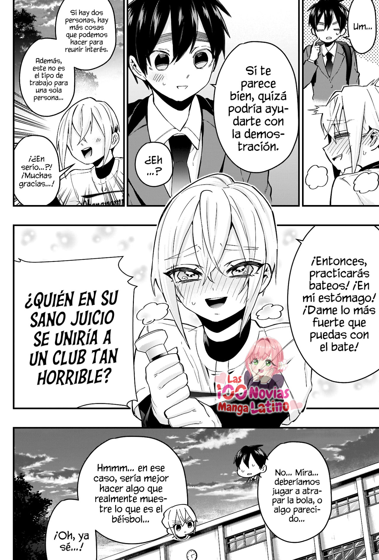 Kimi no koto ga Dai Dai Dai Dai Daisuki na 100-nin no Kanojo Capitulo 33: Sutuo-san página 9