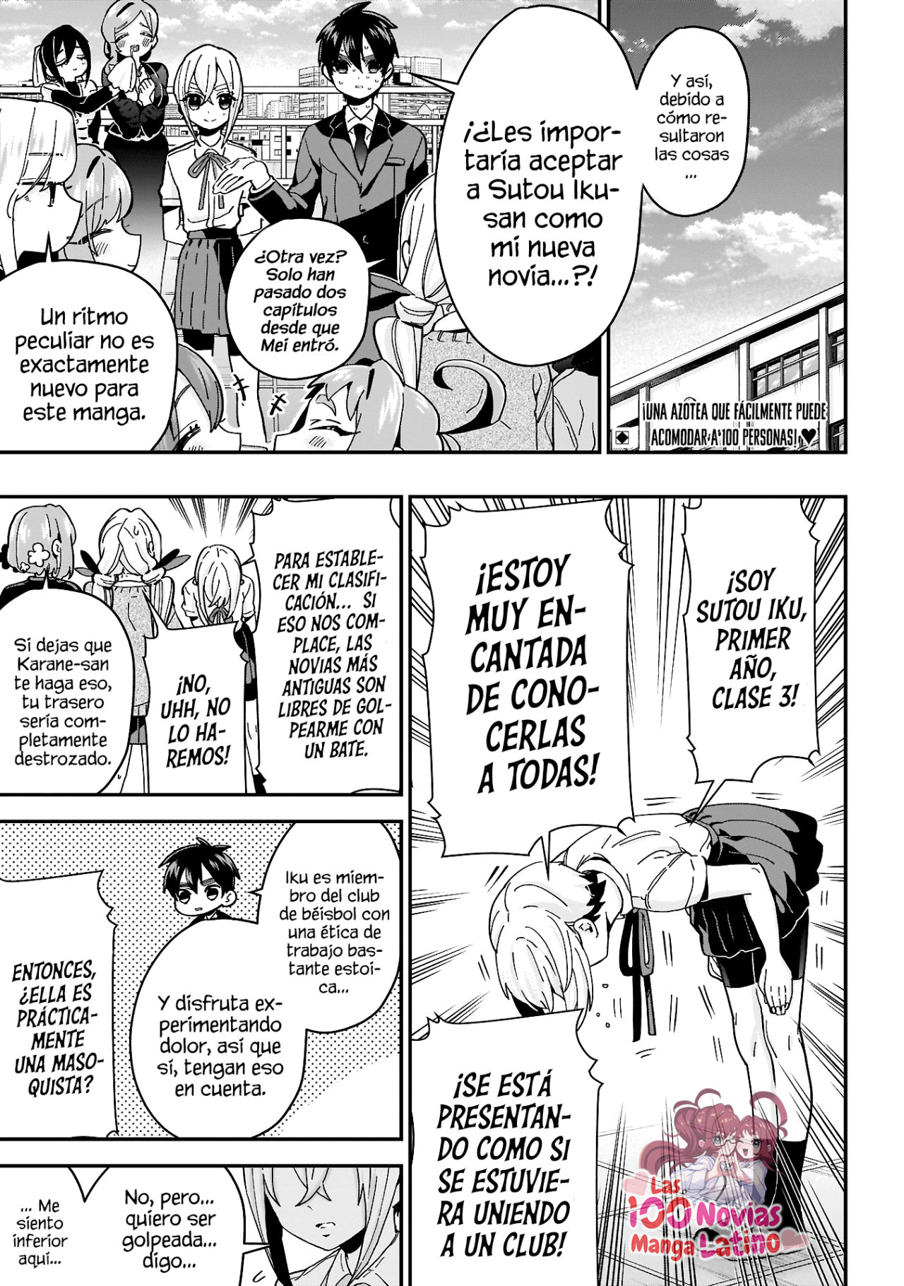 Kimi no koto ga Dai Dai Dai Dai Daisuki na 100-nin no Kanojo Capitulo 34: El entrenamiento de amor y calor del entrenador Rentarou página 3