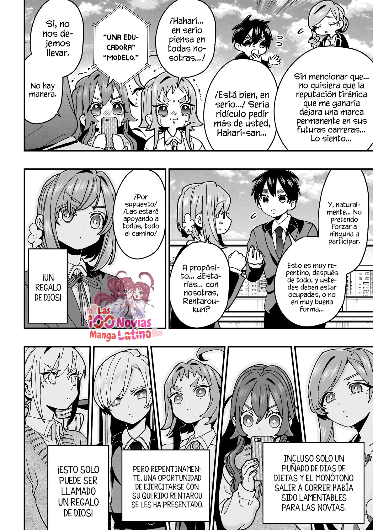 Kimi no koto ga Dai Dai Dai Dai Daisuki na 100-nin no Kanojo Capitulo 34: El entrenamiento de amor y calor del entrenador Rentarou página 6