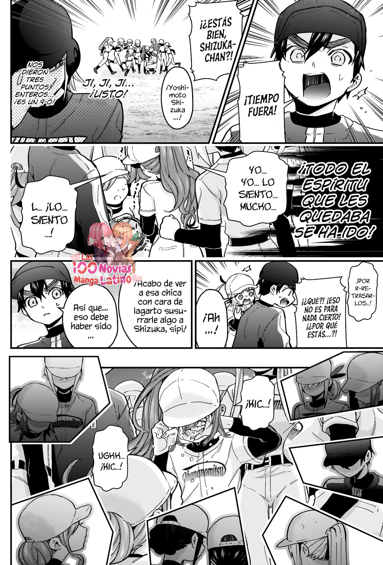 Kimi no koto ga Dai Dai Dai Dai Daisuki na 100-nin no Kanojo Capitulo 35: ¡S-Solo por tener nueve jugadores el béisbol no se hace fácil instantáneamente! página 16