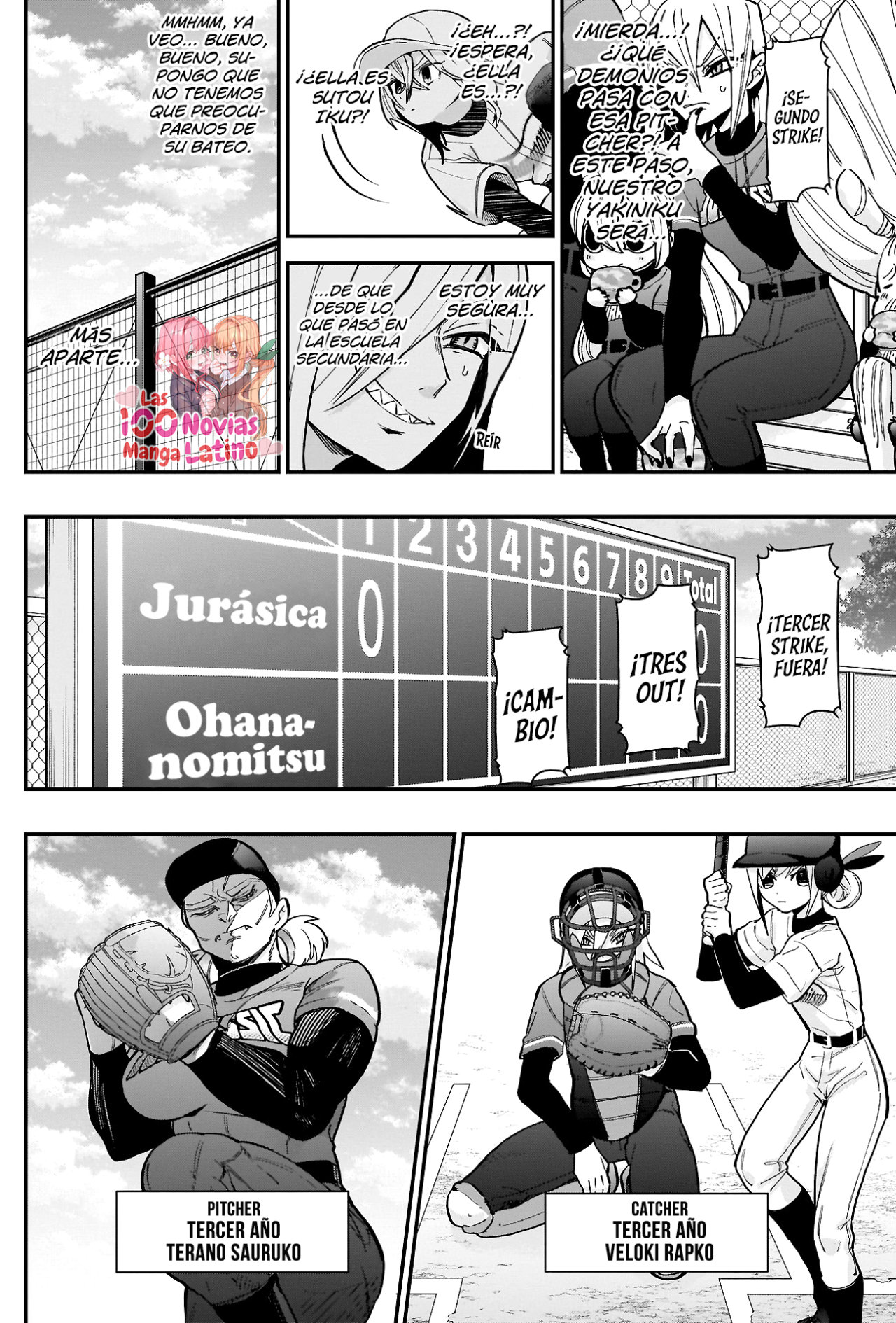 Kimi no koto ga Dai Dai Dai Dai Daisuki na 100-nin no Kanojo Capitulo 35: ¡S-Solo por tener nueve jugadores el béisbol no se hace fácil instantáneamente! página 5