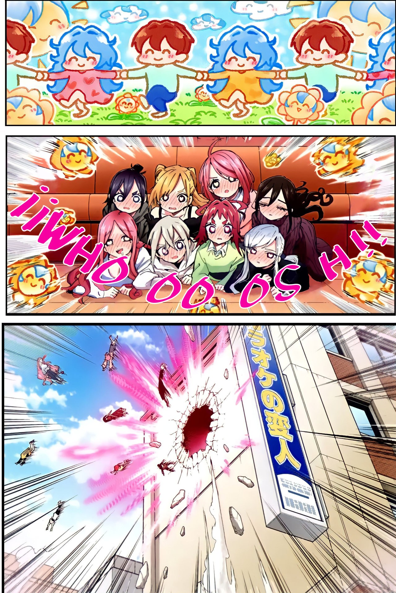 Kimi no koto ga Dai Dai Dai Dai Daisuki na 100-nin no Kanojo Capitulo 38: Crisis de karaoke página 20