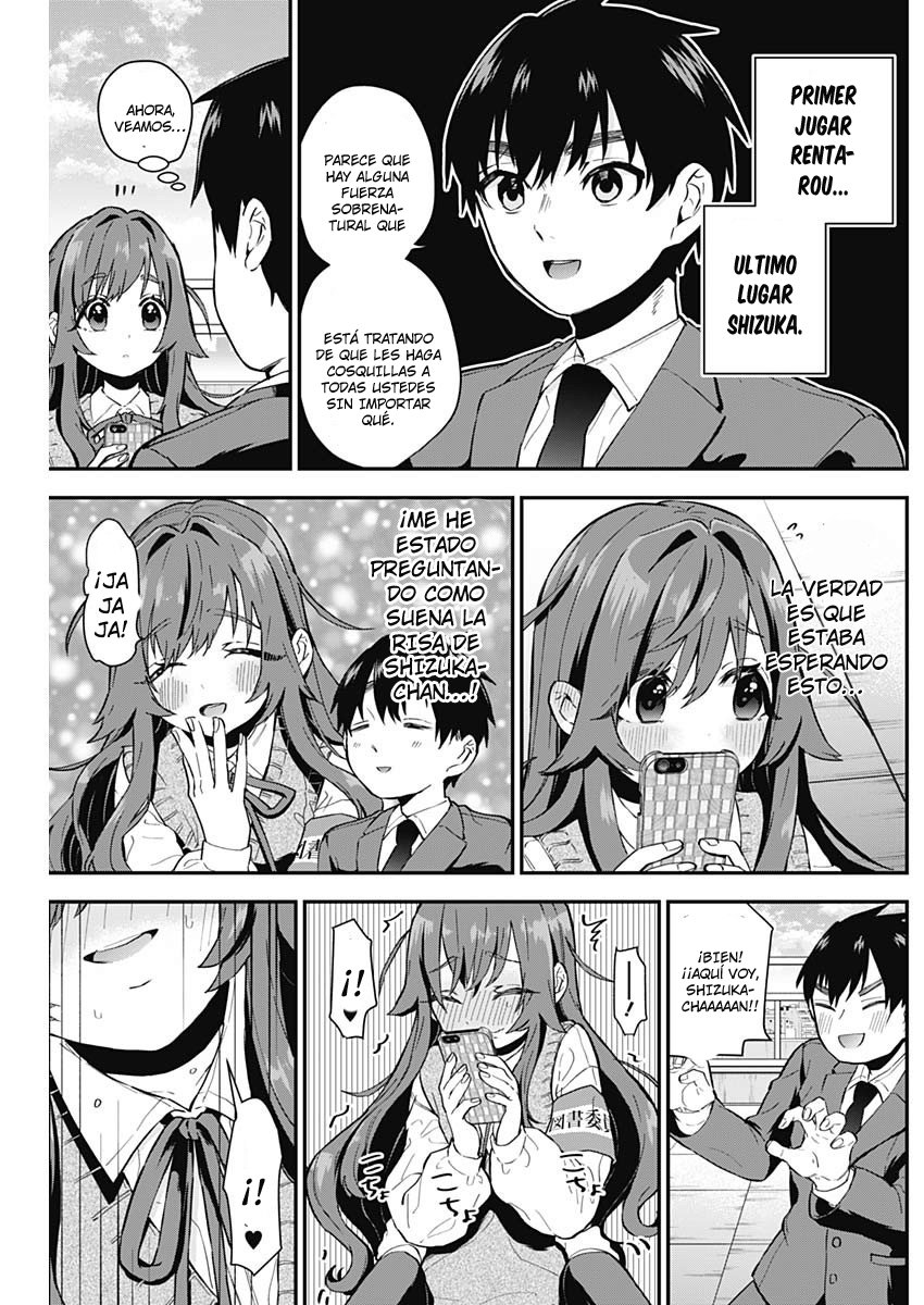 Kimi no koto ga Dai Dai Dai Dai Daisuki na 100-nin no Kanojo Capitulo 4: Un capítulo coqueto, o eso pensábamos página 14