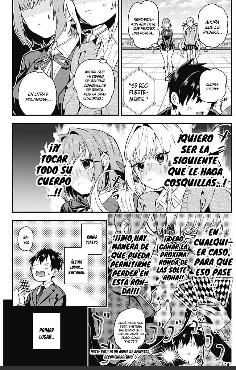 Kimi no koto ga Dai Dai Dai Dai Daisuki na 100-nin no Kanojo Capitulo 4: Un capítulo coqueto, o eso pensábamos página 16