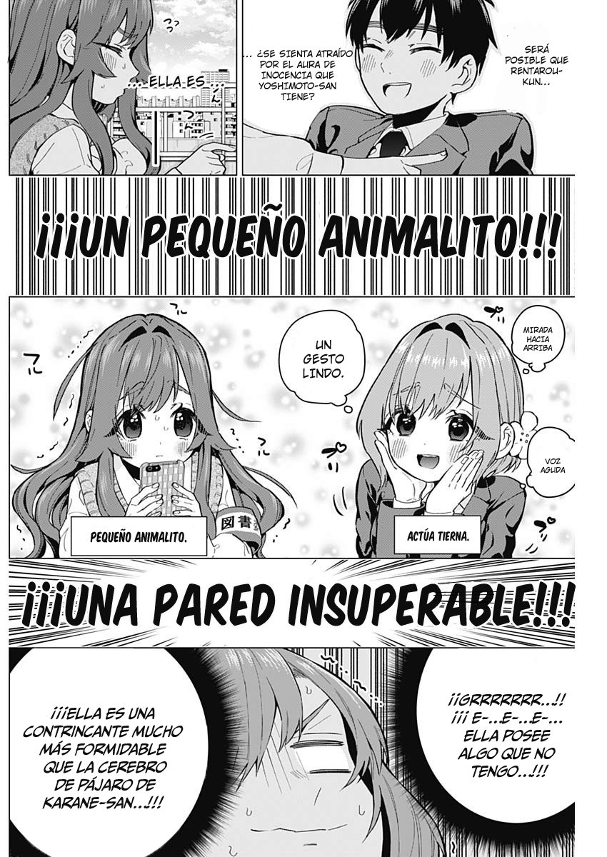 Kimi no koto ga Dai Dai Dai Dai Daisuki na 100-nin no Kanojo Capitulo 4: Un capítulo coqueto, o eso pensábamos página 19