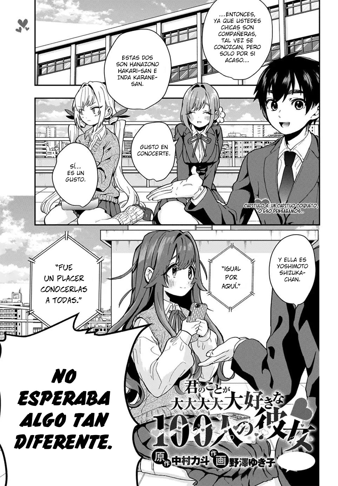 Kimi no koto ga Dai Dai Dai Dai Daisuki na 100-nin no Kanojo Capitulo 4: Un capítulo coqueto, o eso pensábamos página 2
