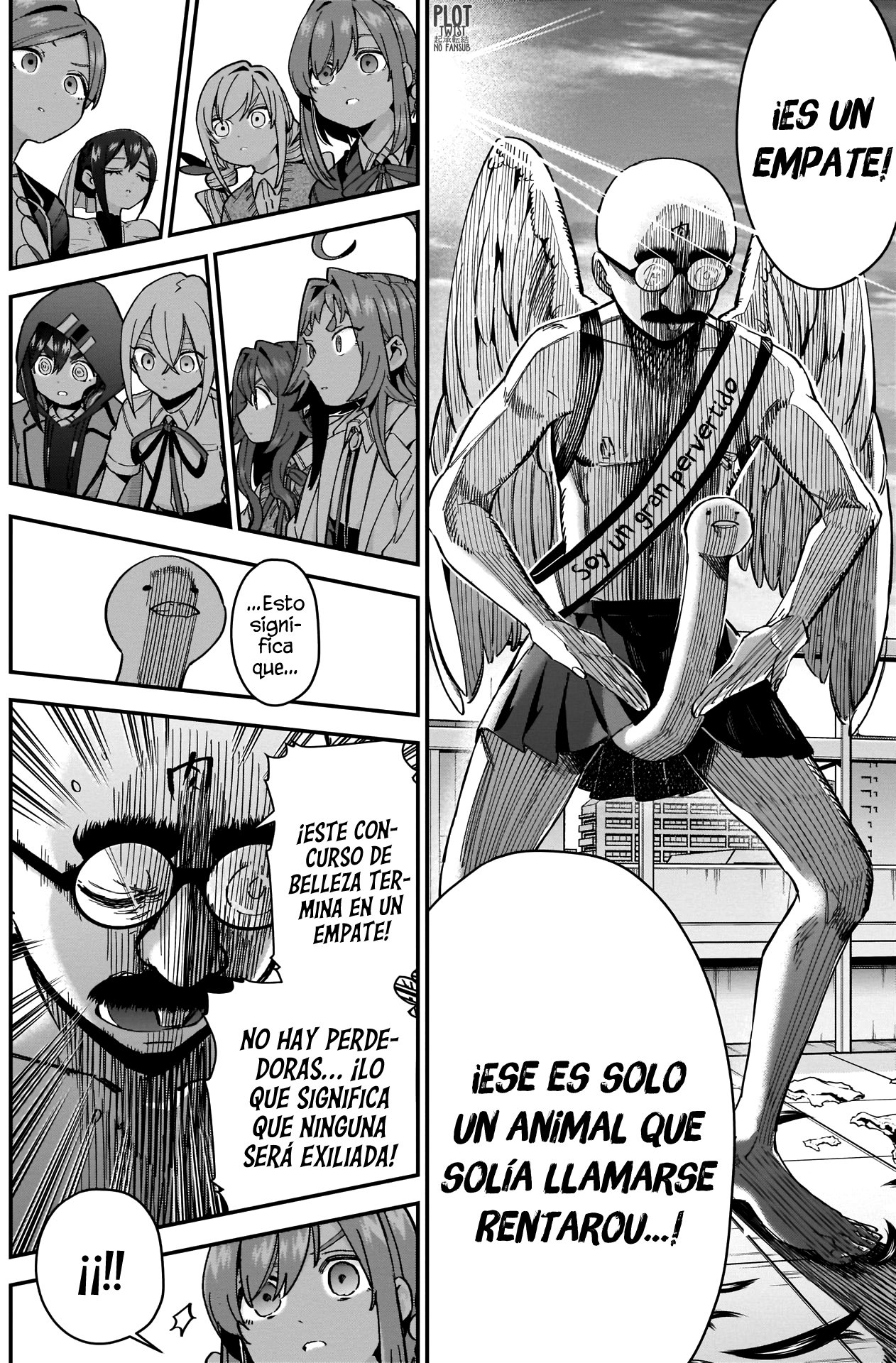 Kimi no koto ga Dai Dai Dai Dai Daisuki na 100-nin no Kanojo Capitulo 40: Días pasados inolvidables página 16