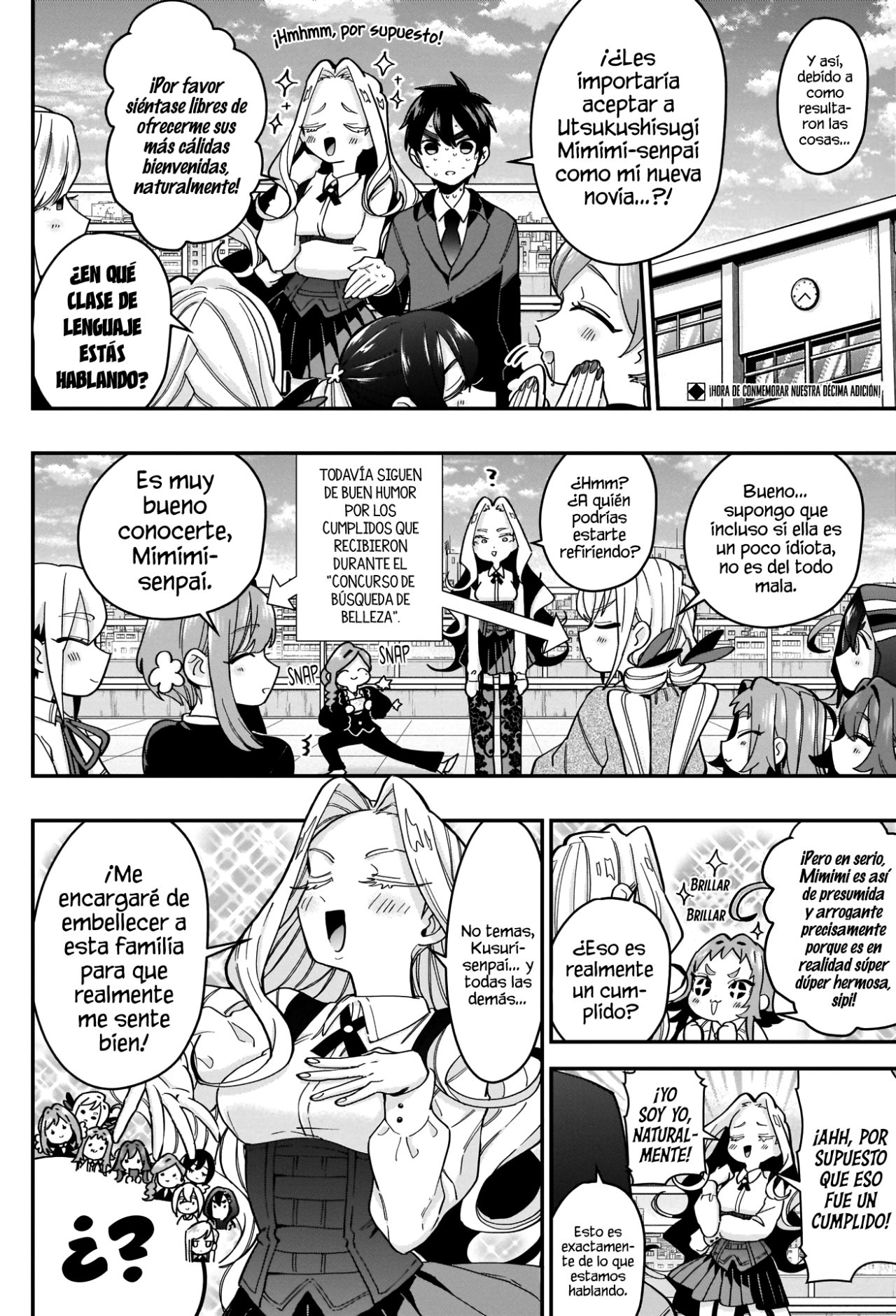 Kimi no koto ga Dai Dai Dai Dai Daisuki na 100-nin no Kanojo Capitulo 41: La (supuesta) instrucción experta de belleza de Mimimi-senpai página 3