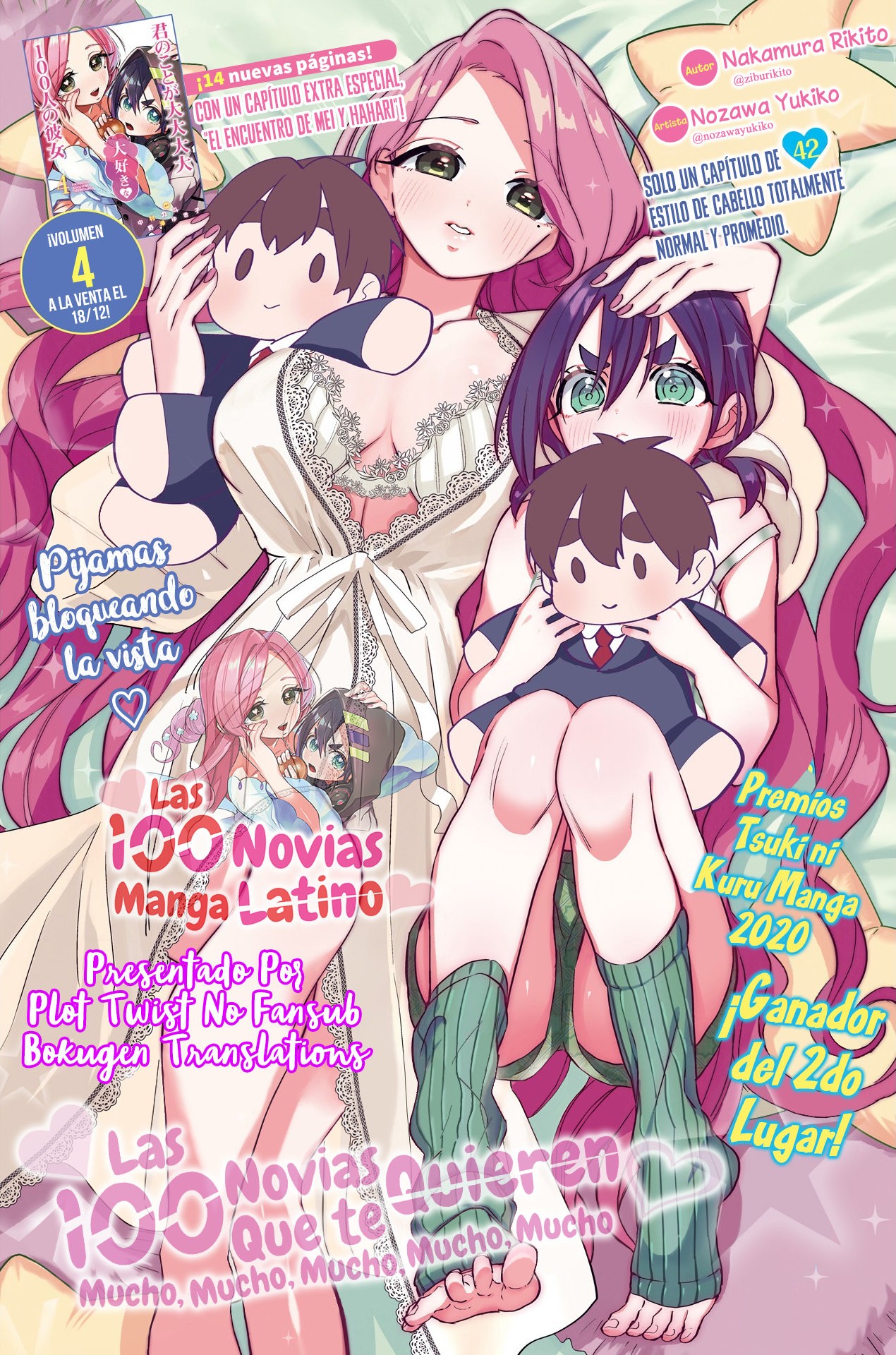 Kimi no koto ga Dai Dai Dai Dai Daisuki na 100-nin no Kanojo Capitulo 42: Solo un capítulo de peinados totalmente normal y promedio. página 3