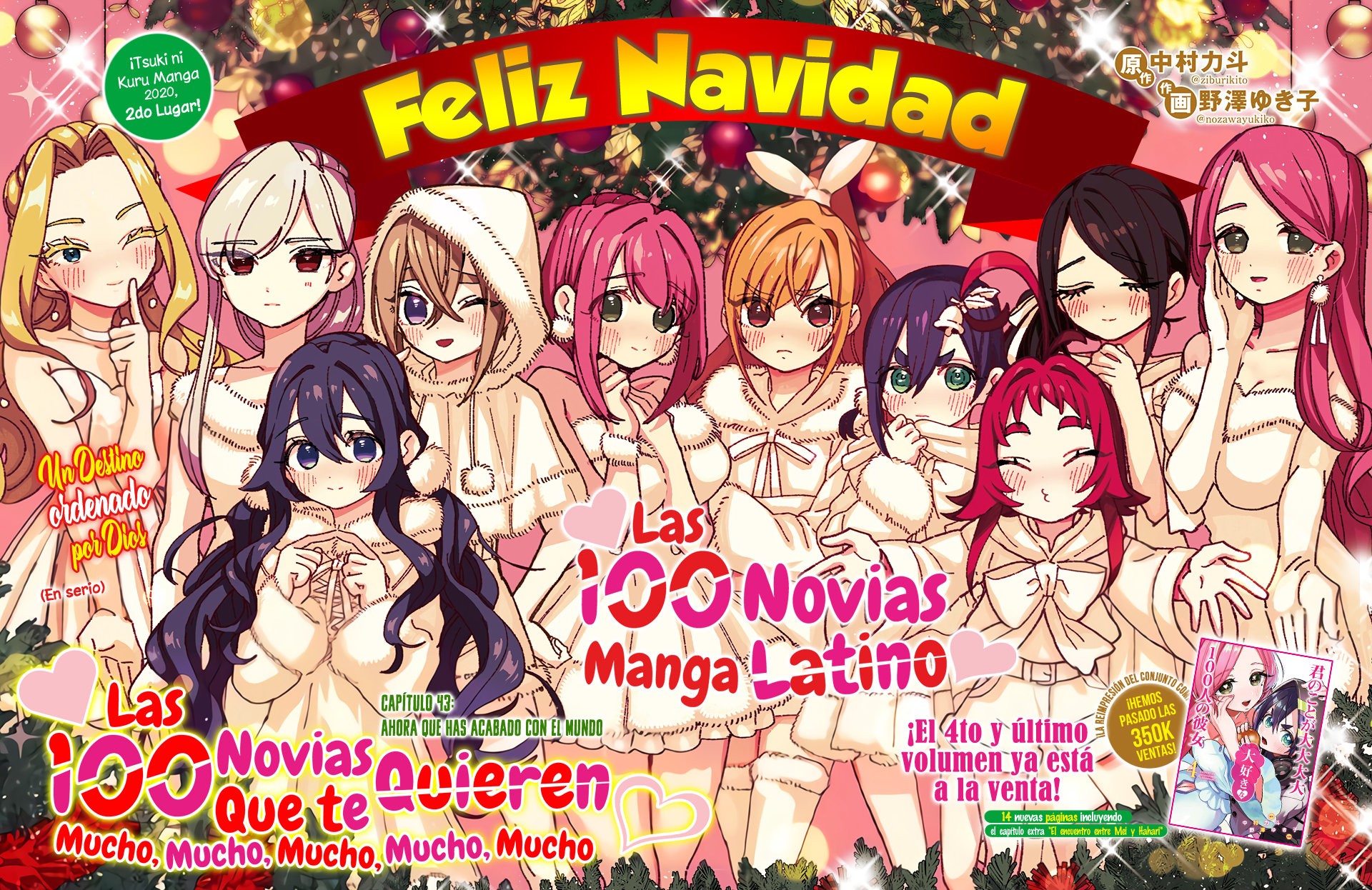 Kimi no koto ga Dai Dai Dai Dai Daisuki na 100-nin no Kanojo Capitulo 43: Ahora que has acabado con el Mundo página 2