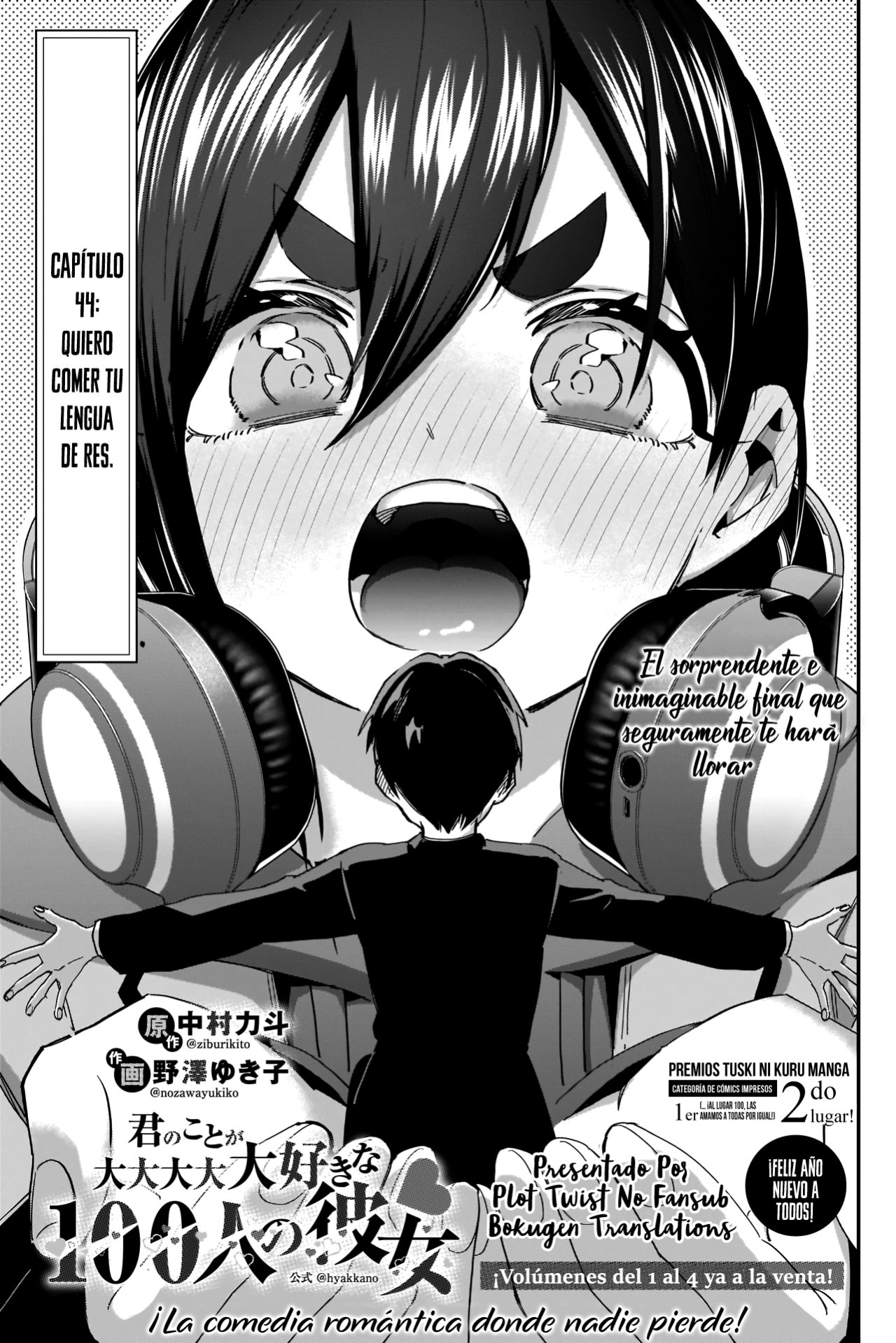 Kimi no koto ga Dai Dai Dai Dai Daisuki na 100-nin no Kanojo Capitulo 44: Quiero comer tu lengua de res/vaca. página 3