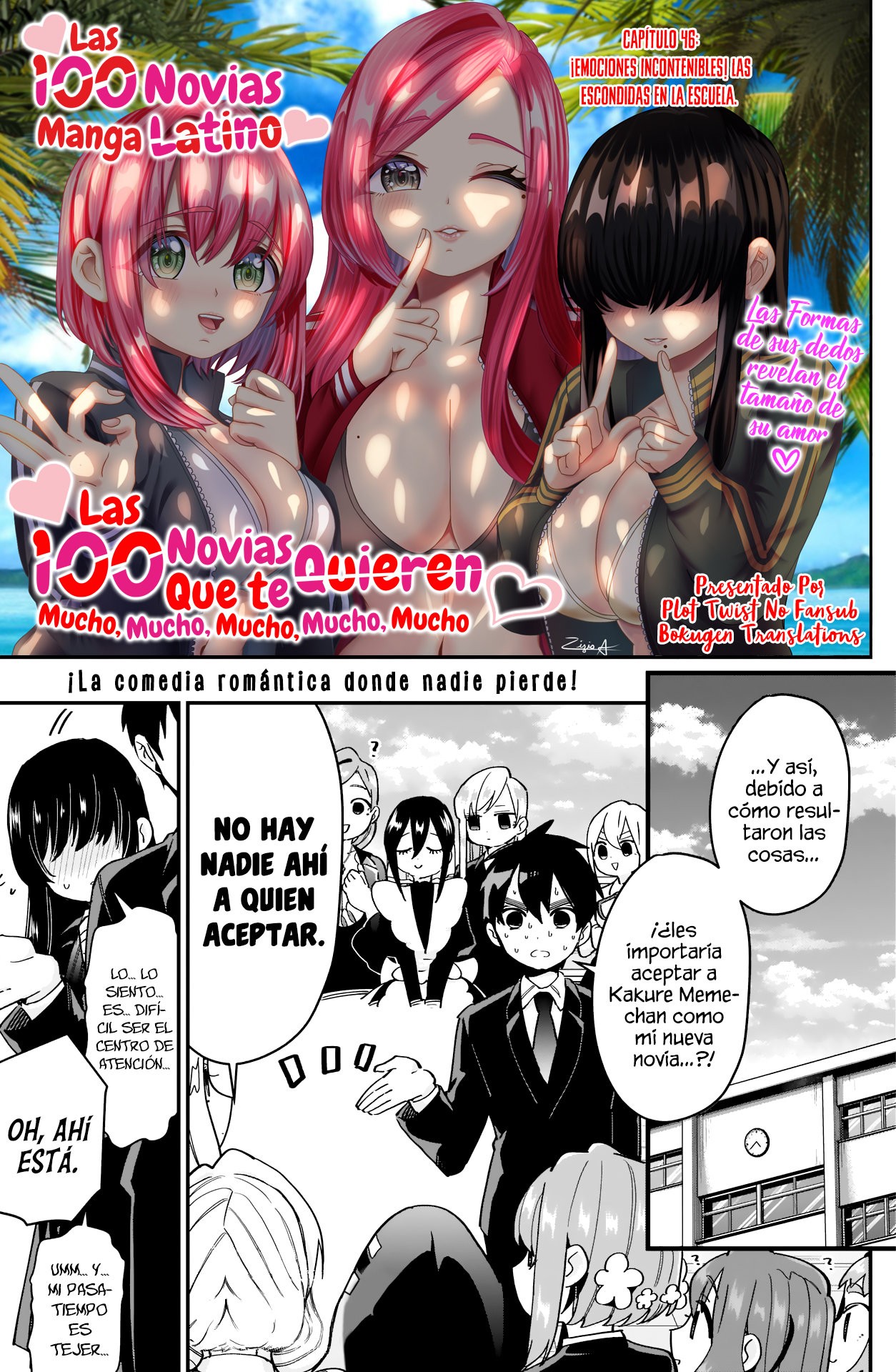 Kimi no koto ga Dai Dai Dai Dai Daisuki na 100-nin no Kanojo Capitulo 46: ¡Emociones incontenibles! Las escondidas en la escuela. página 2