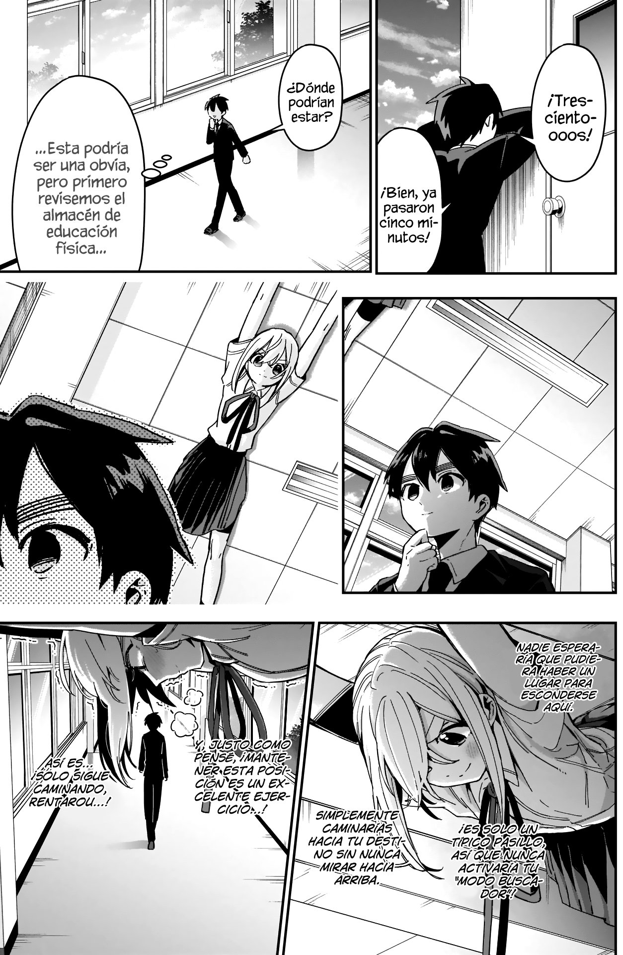 Kimi no koto ga Dai Dai Dai Dai Daisuki na 100-nin no Kanojo Capitulo 46: ¡Emociones incontenibles! Las escondidas en la escuela. página 7