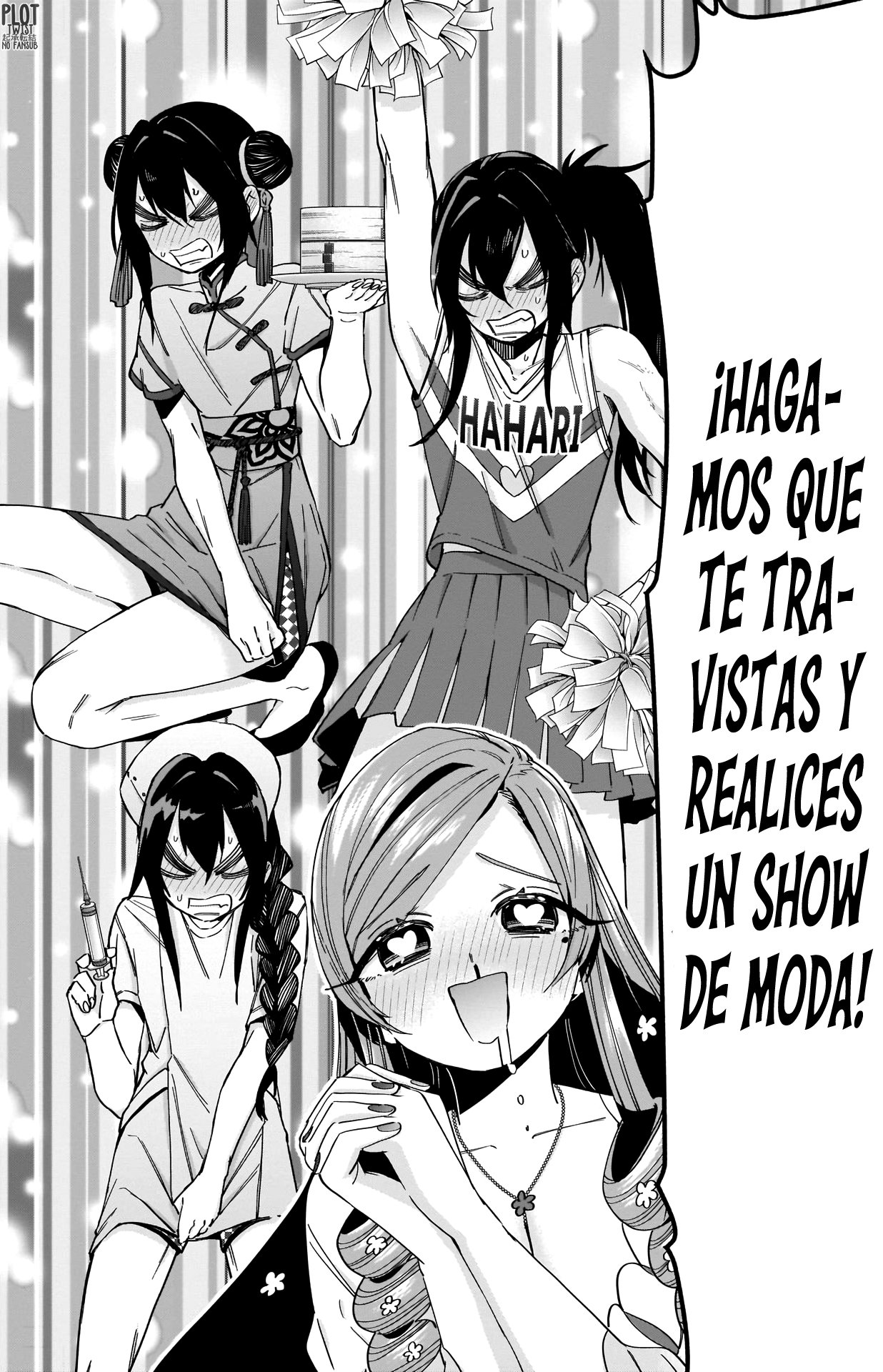 Kimi no koto ga Dai Dai Dai Dai Daisuki na 100-nin no Kanojo Capitulo 47: La gran ofensiva de regalos de Mei-san página 18