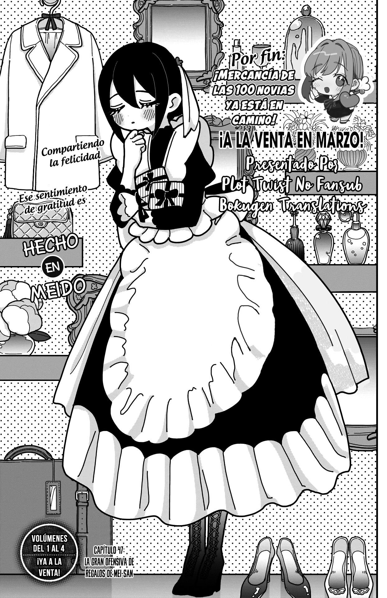 Kimi no koto ga Dai Dai Dai Dai Daisuki na 100-nin no Kanojo Capitulo 47: La gran ofensiva de regalos de Mei-san página 2