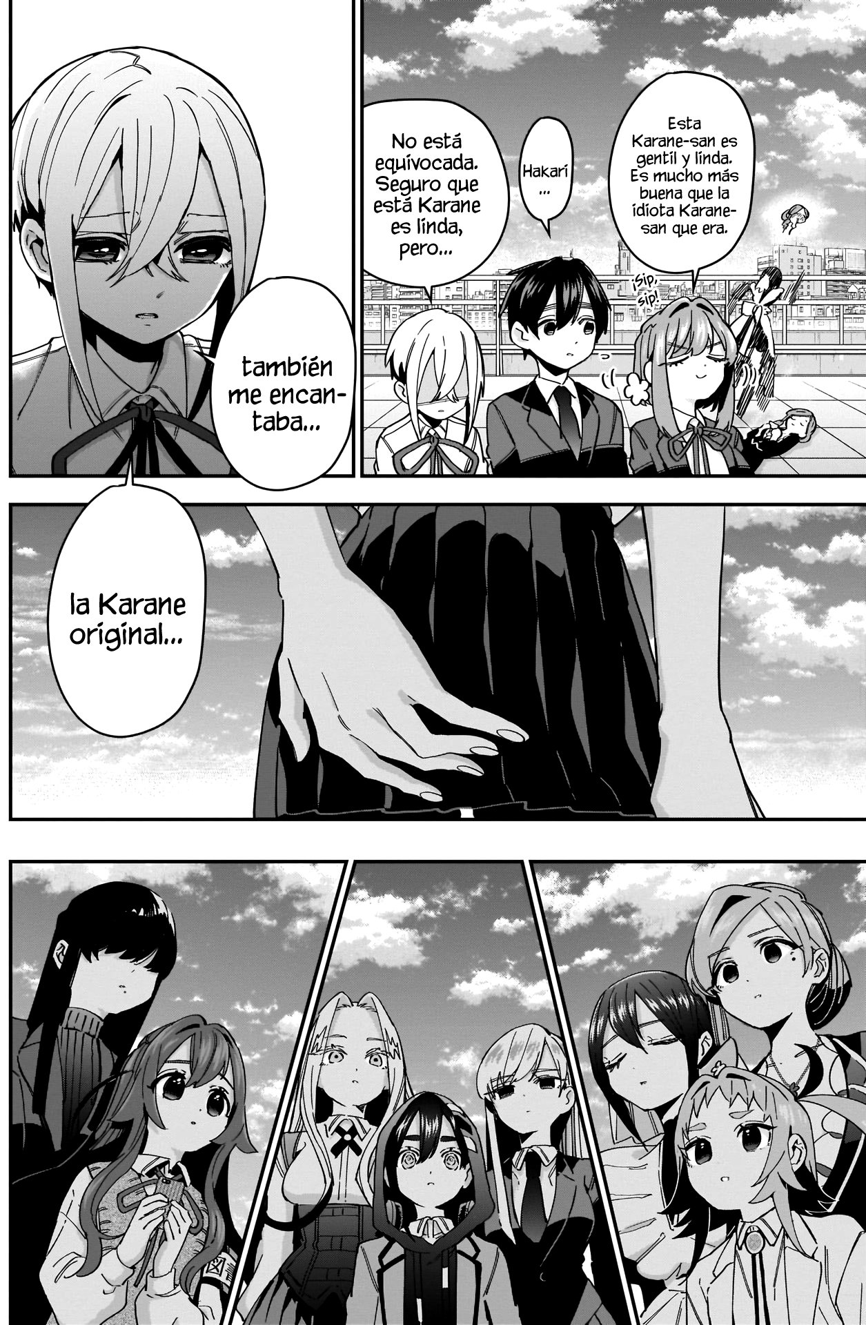 Kimi no koto ga Dai Dai Dai Dai Daisuki na 100-nin no Kanojo Capitulo 48: Tsundere perdida página 15