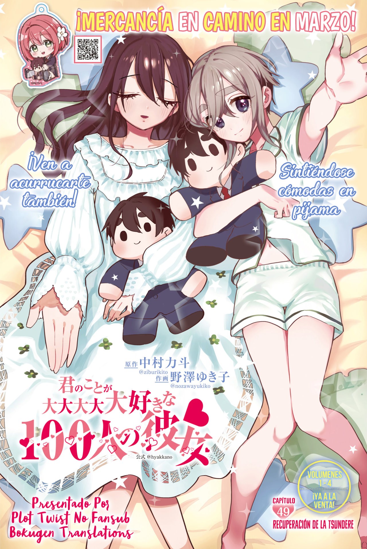 Kimi no koto ga Dai Dai Dai Dai Daisuki na 100-nin no Kanojo Capitulo 49: Recuperación de Tsundere página 2