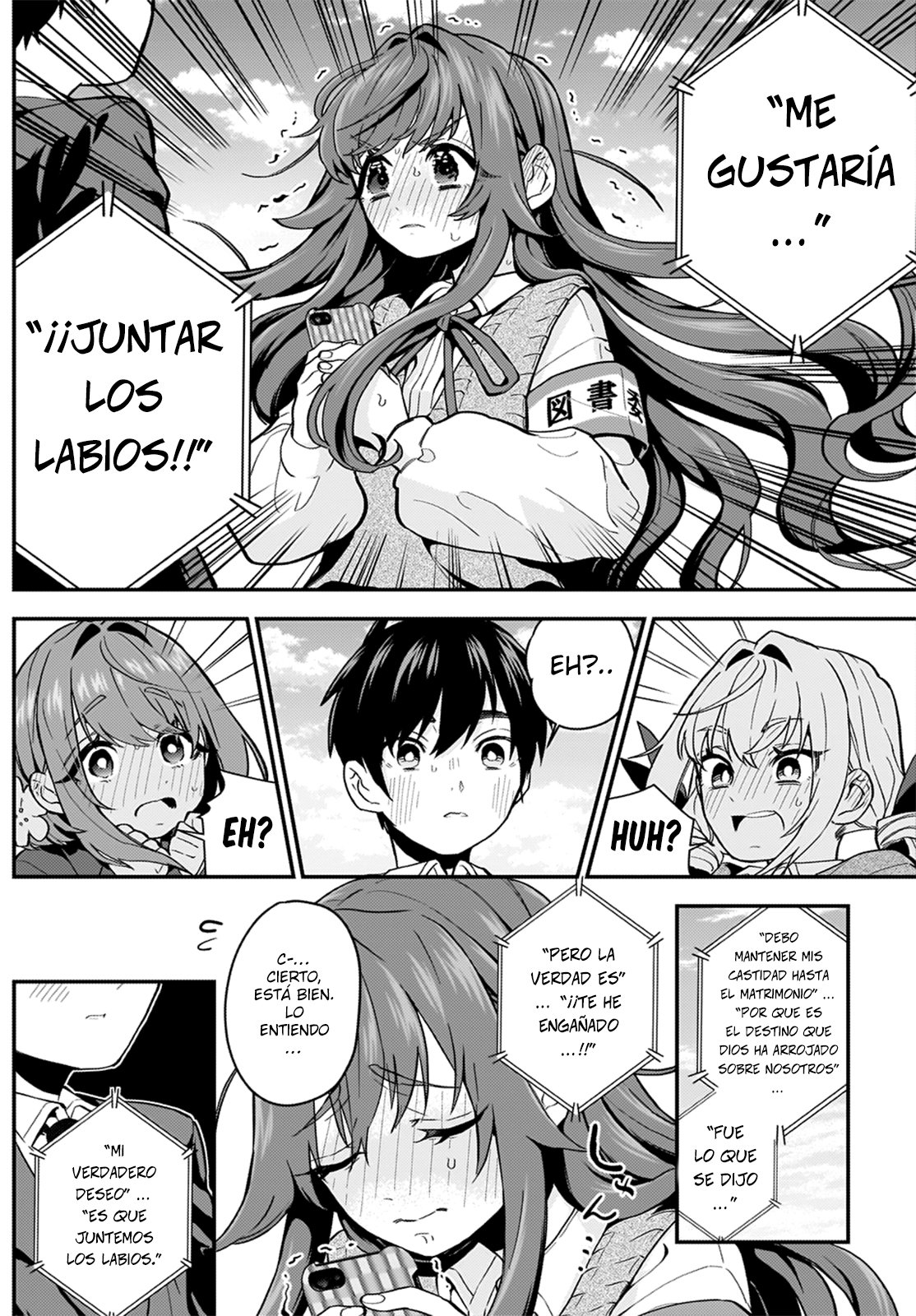 Kimi no koto ga Dai Dai Dai Dai Daisuki na 100-nin no Kanojo Capitulo 5: Con la verdad, viene un capítulo todavía más coqueto página 12