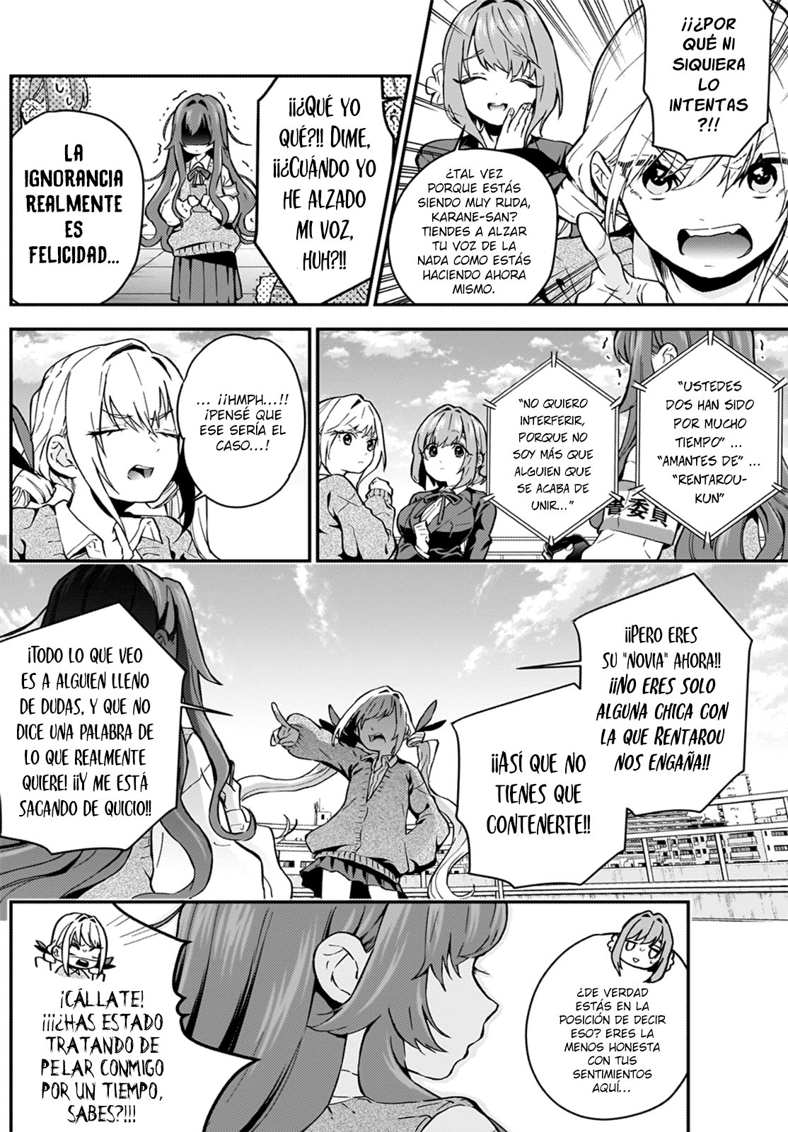 Kimi no koto ga Dai Dai Dai Dai Daisuki na 100-nin no Kanojo Capitulo 5: Con la verdad, viene un capítulo todavía más coqueto página 4