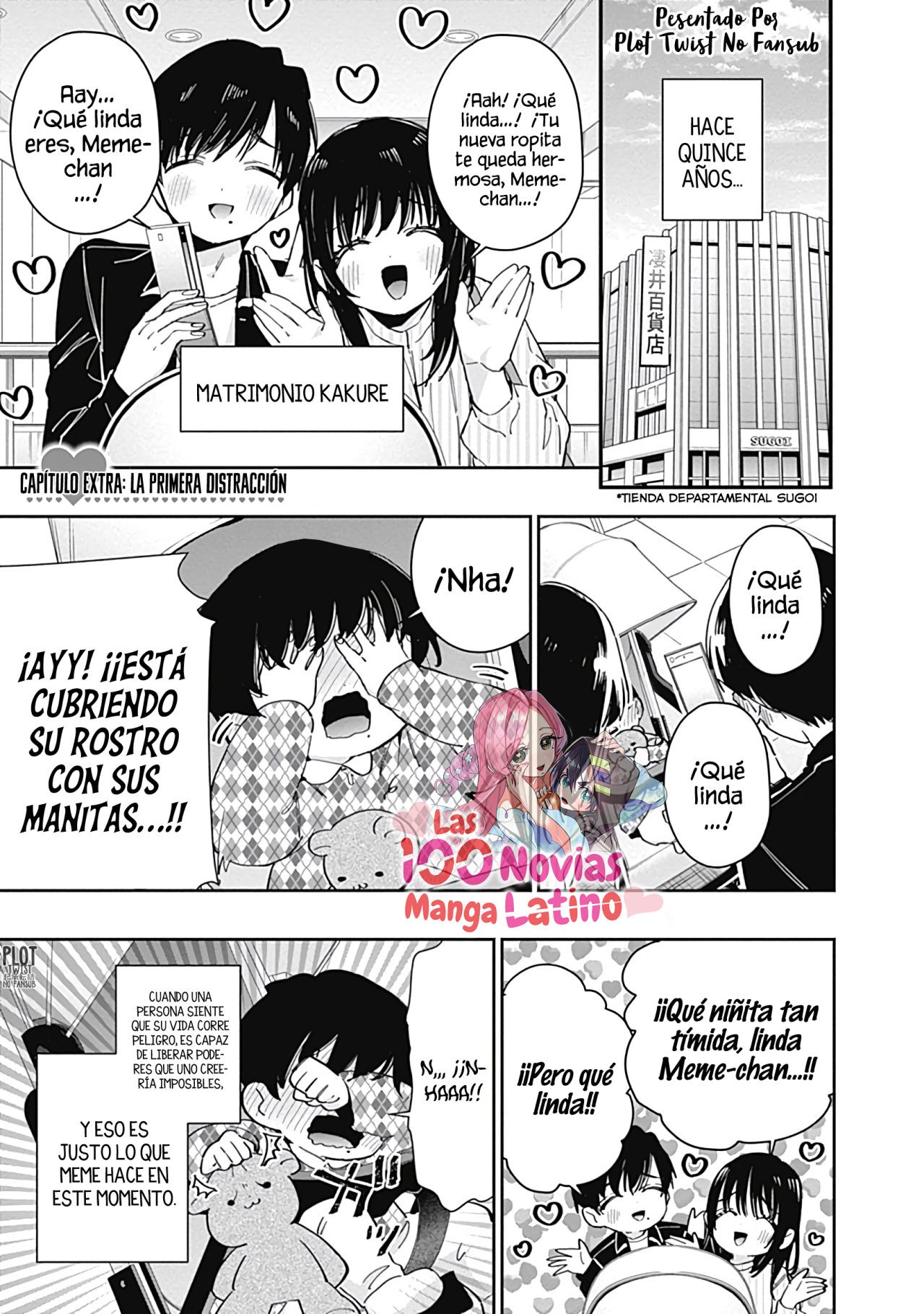 Kimi no koto ga Dai Dai Dai Dai Daisuki na 100-nin no Kanojo Capitulo 50.5: Capítulo extra: La primera distracción página 13