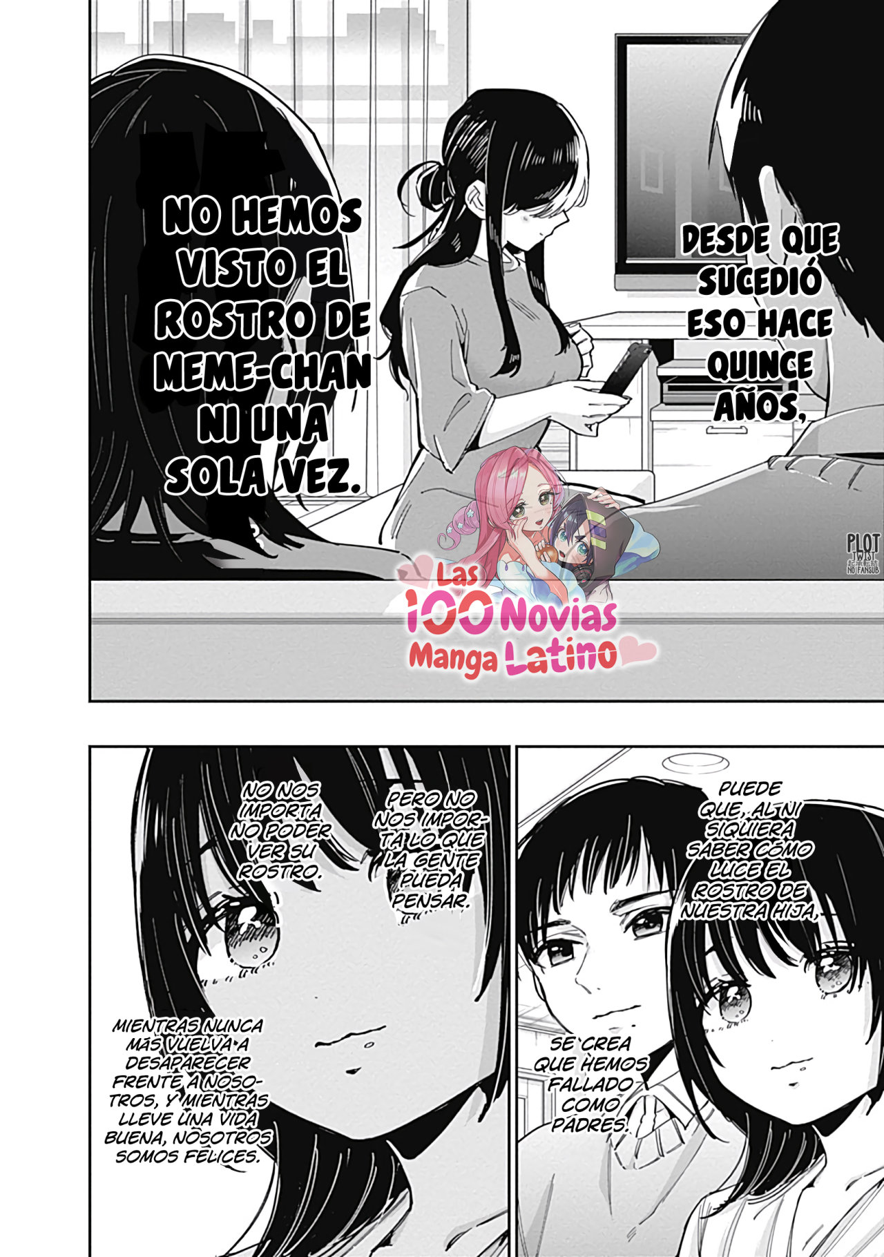 Kimi no koto ga Dai Dai Dai Dai Daisuki na 100-nin no Kanojo Capitulo 50.5: Capítulo extra: La primera distracción página 16
