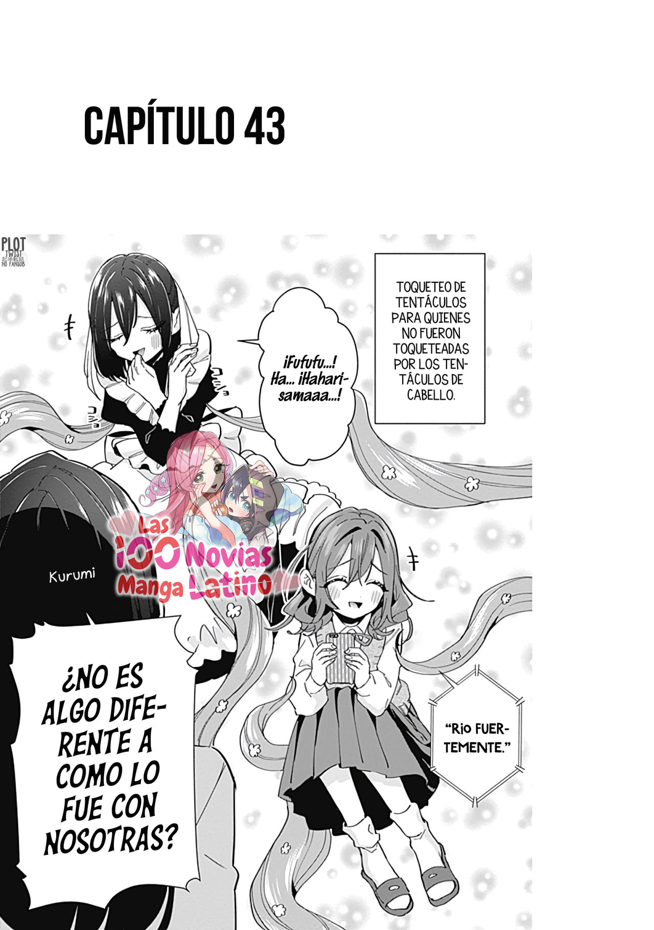 Kimi no koto ga Dai Dai Dai Dai Daisuki na 100-nin no Kanojo Capitulo 50.5: Capítulo extra: La primera distracción página 3